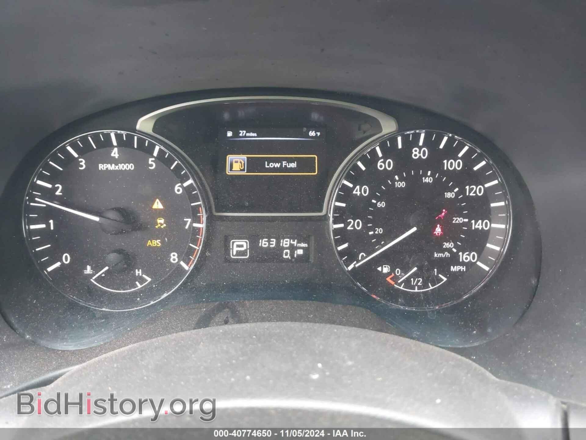 2014 NISSAN PATHFINDER - VIN: 5N1AR2MN2EC697975 - Фото 7