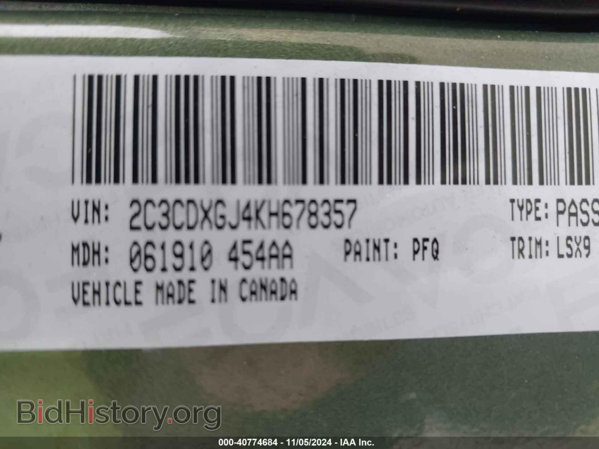 2019 DODGE CHARGER - VIN: 2C3CDXGJ4KH678357 - Фото 9