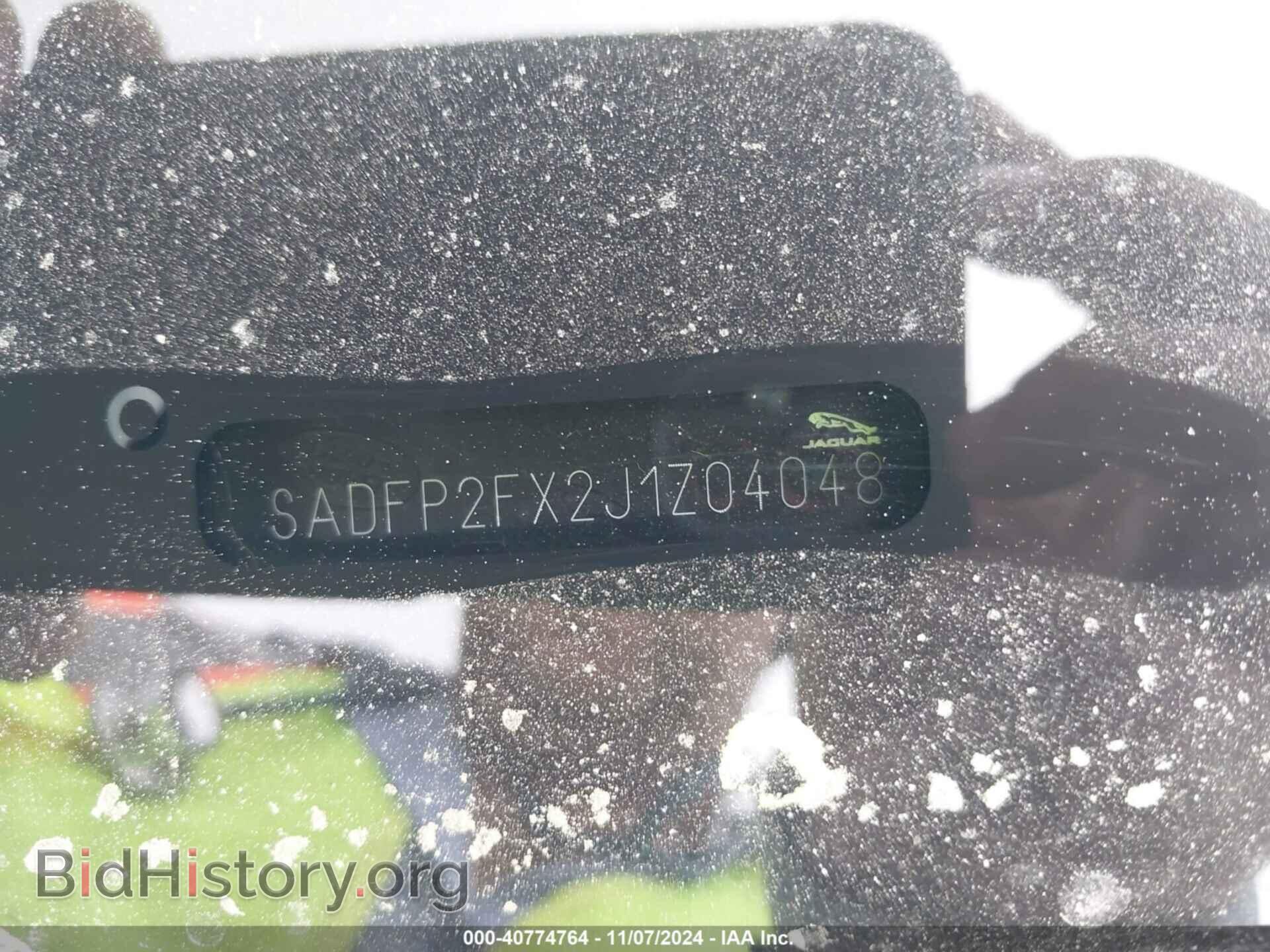 2018 JAGUAR E-PACE - VIN: SADFP2FX2J1Z04048 - Фото 13