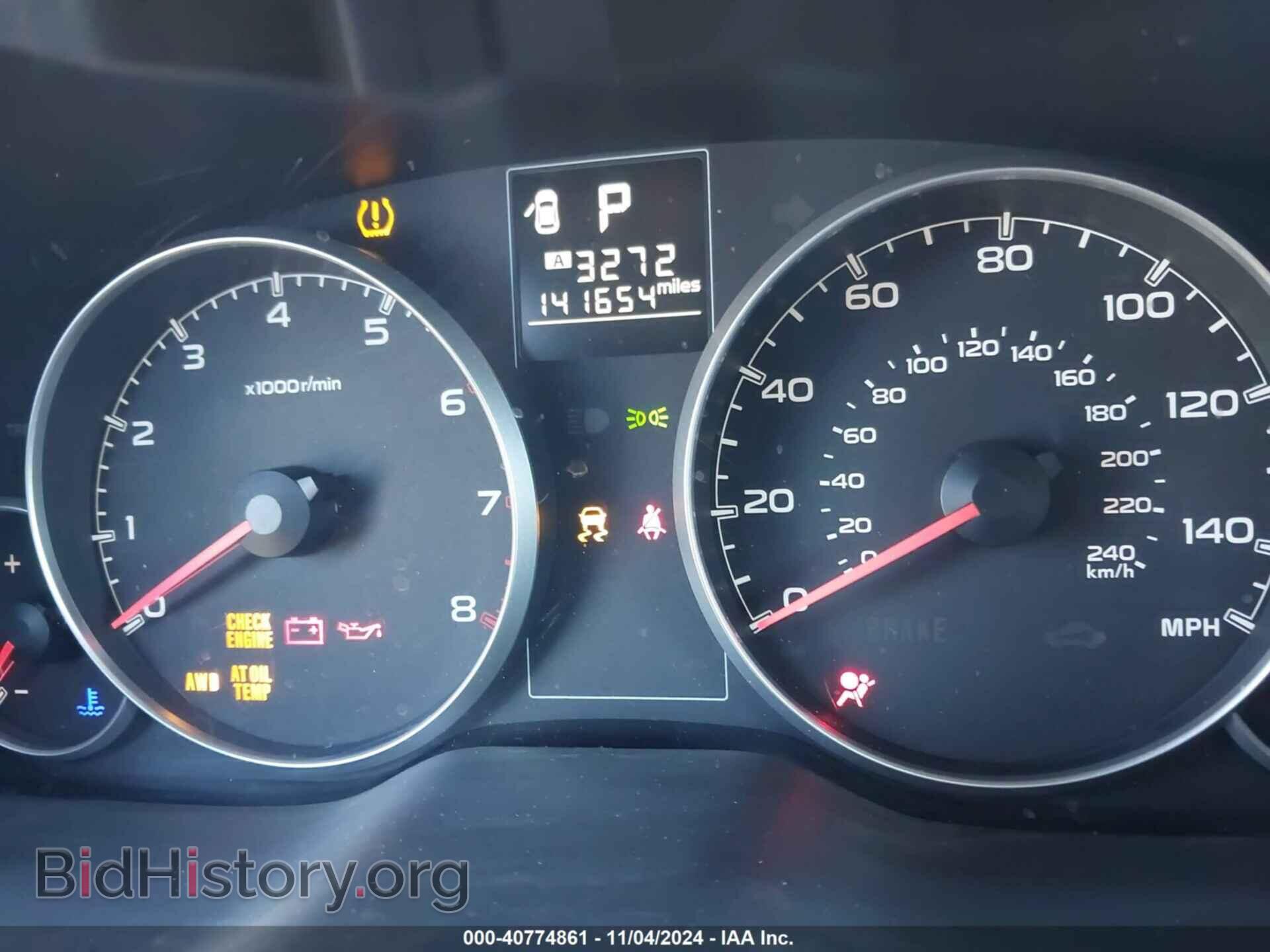 2013 SUBARU OUTBACK - VIN: 4S4BRBAC7D3227544 - Фото 7