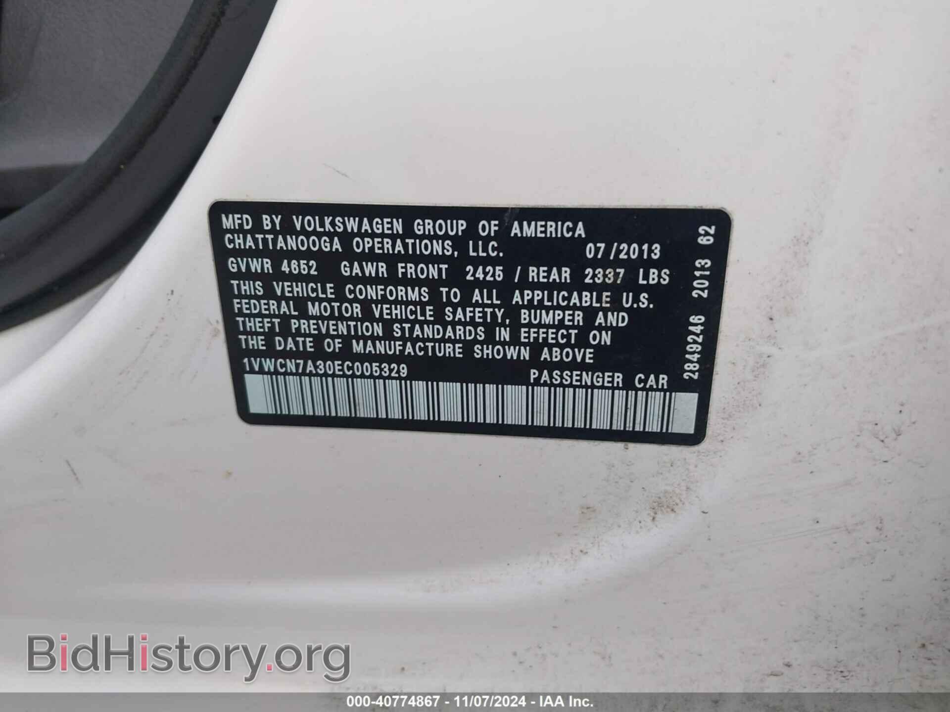 2014 VOLKSWAGEN PASSAT - VIN: 1VWCN7A30EC005329 - Фото 9