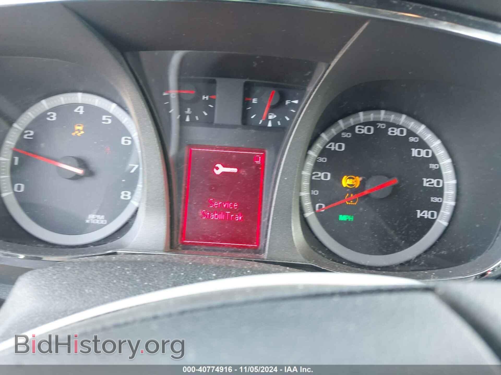 2016 GMC TERRAIN - VIN: 2GKALMEK3G6142961 - Фото 7