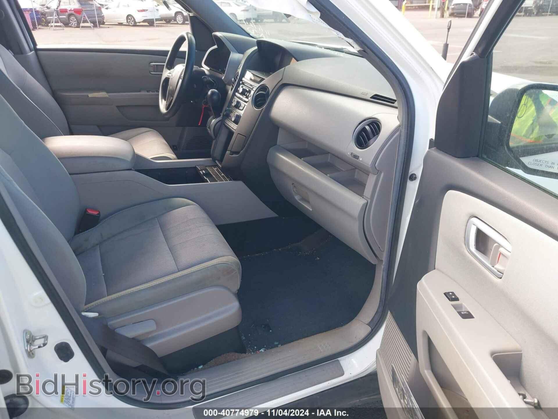 2013 HONDA PILOT - VIN: 5FNYF3H48DB016478 - Фото 5
