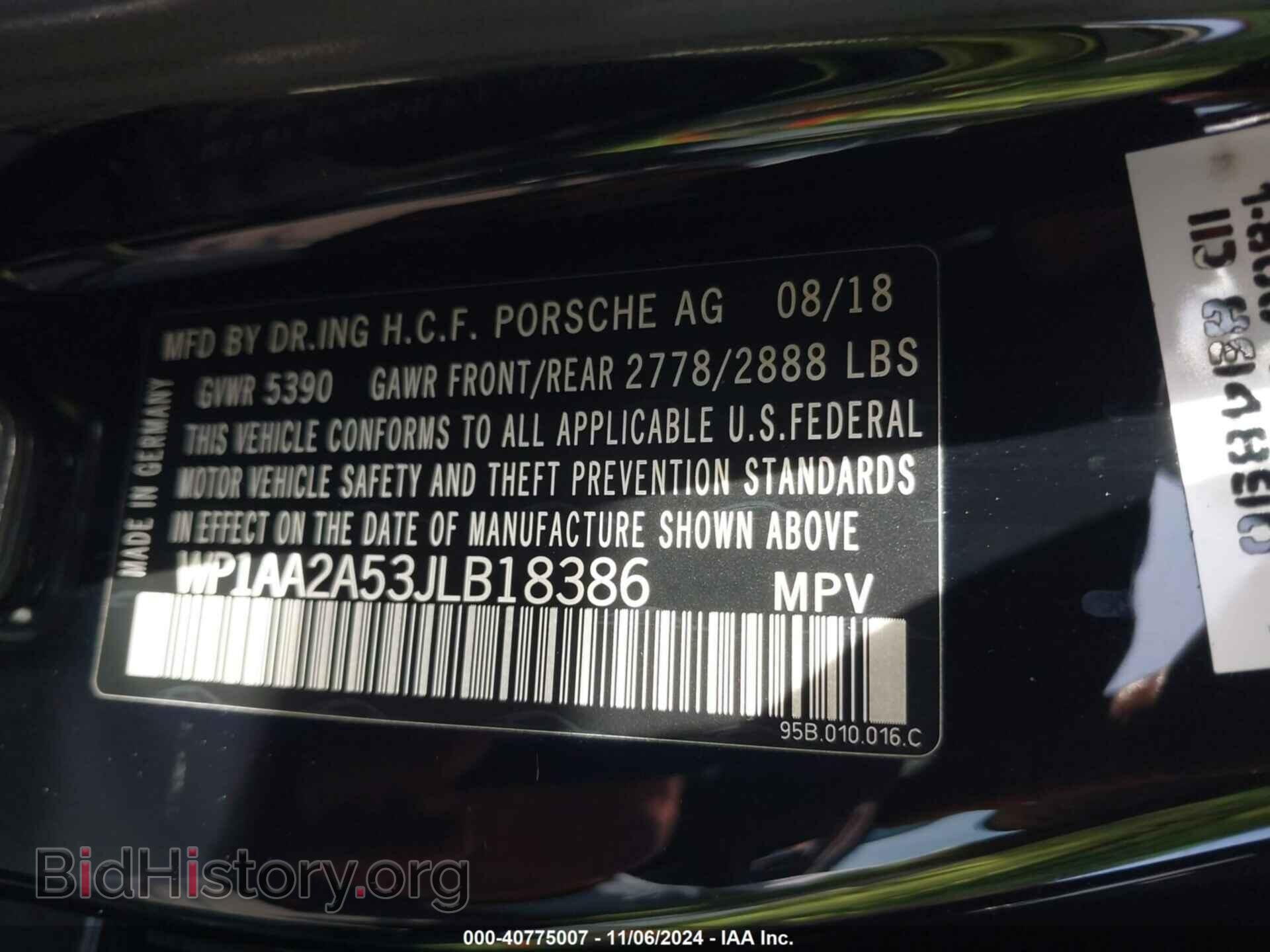 2018 PORSCHE MACAN - VIN: WP1AA2A53JLB18386 - Фото 9