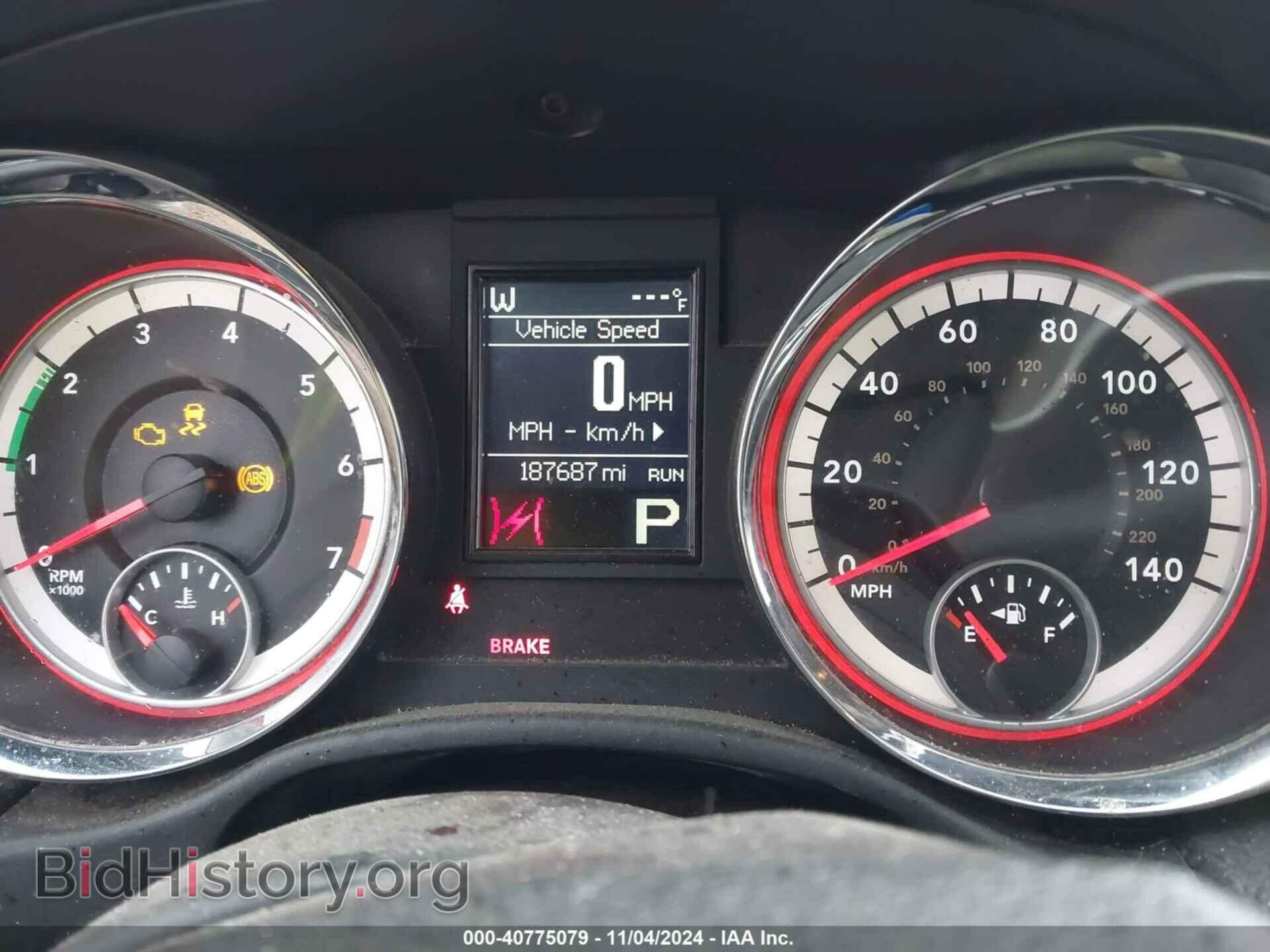 2012 DODGE DURANGO - VIN: 1C4RDJAG9CC100128 - Photo 7