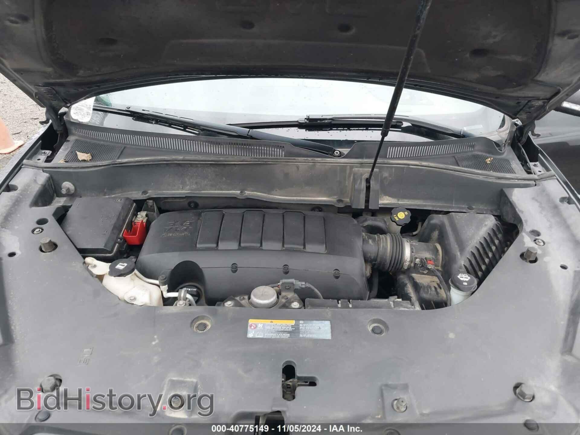 2014 GMC ACADIA - VIN: 1GKKVRKD0EJ222851 - Фото 10
