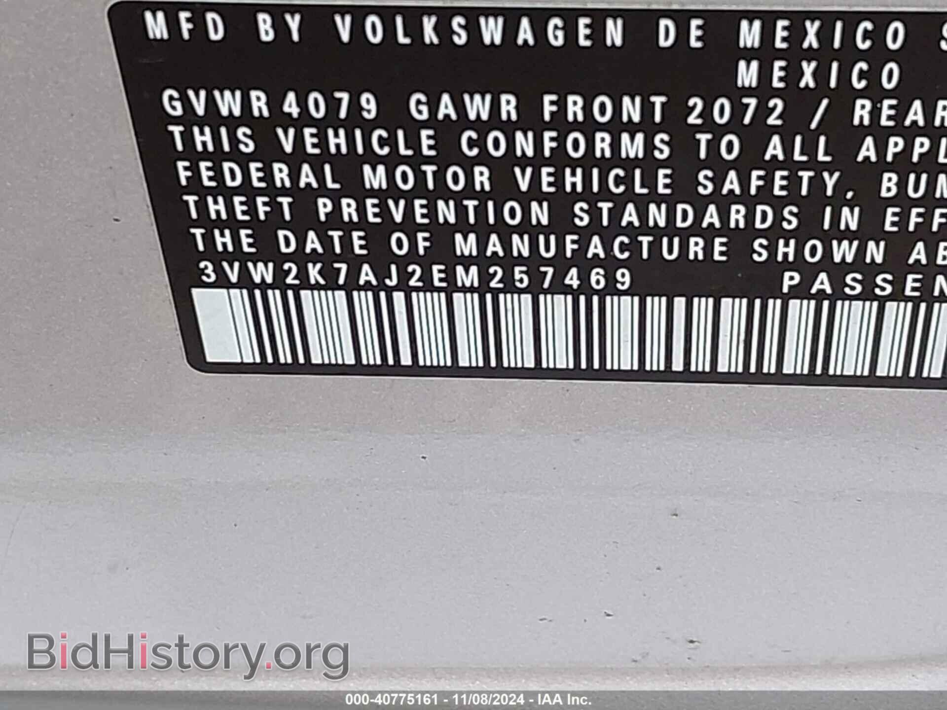 2014 VOLKSWAGEN JETTA - VIN: 3VW2K7AJ2EM257469 - Фото 9