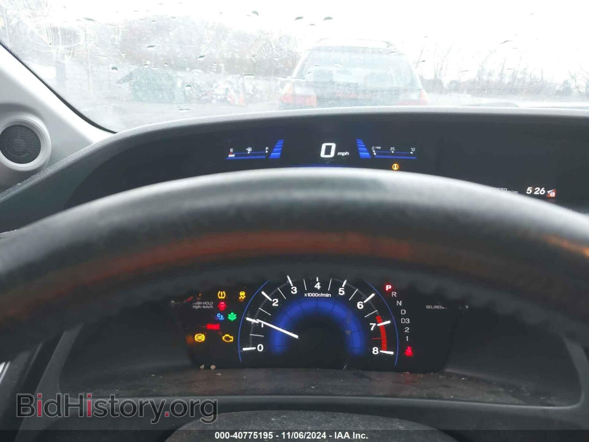 2013 HONDA CIVIC - VIN: 19XFB2F91DE005694 - Фото 7