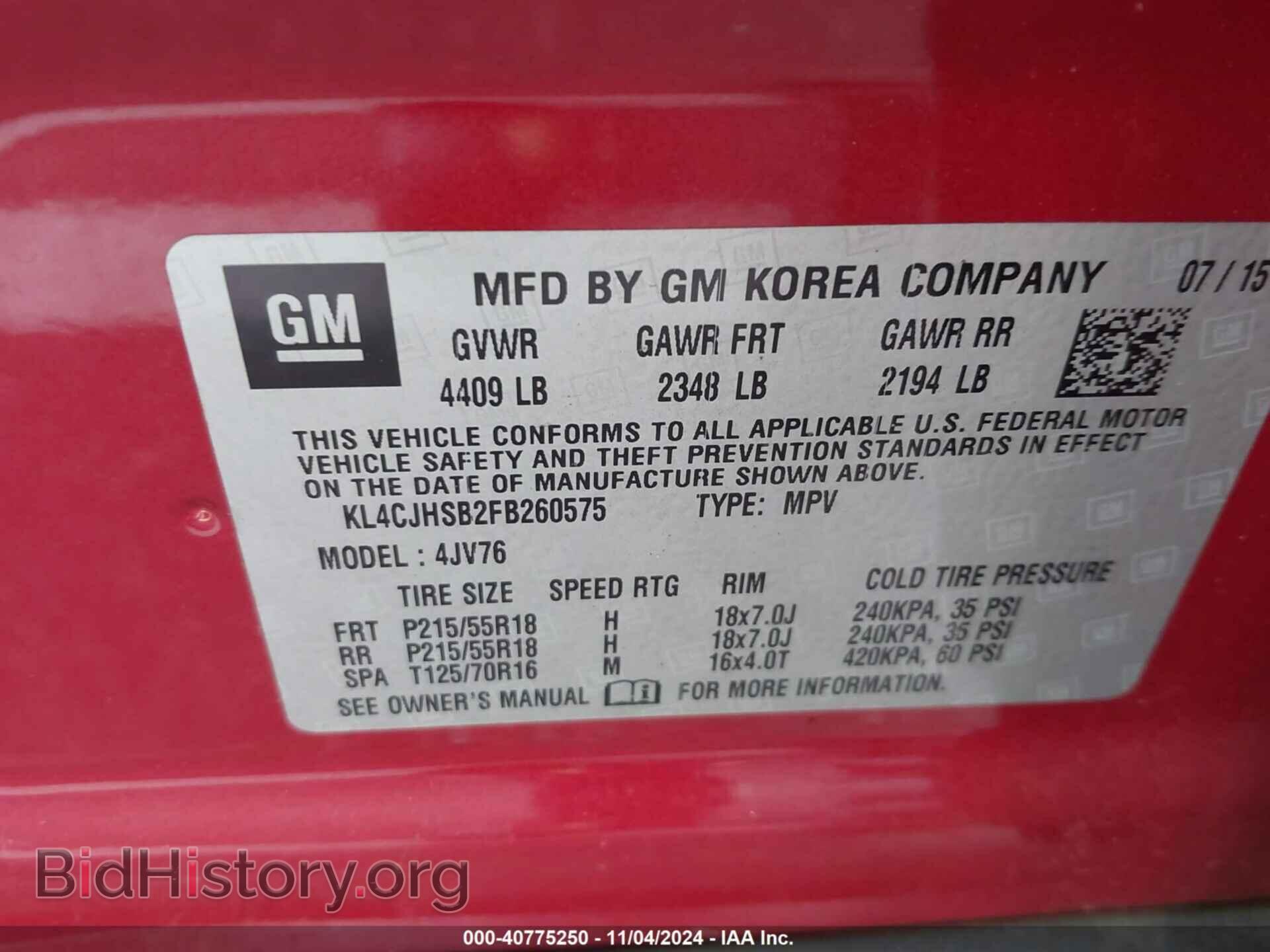 2015 BUICK ENCORE - VIN: KL4CJHSB2FB260575 - Photo 9