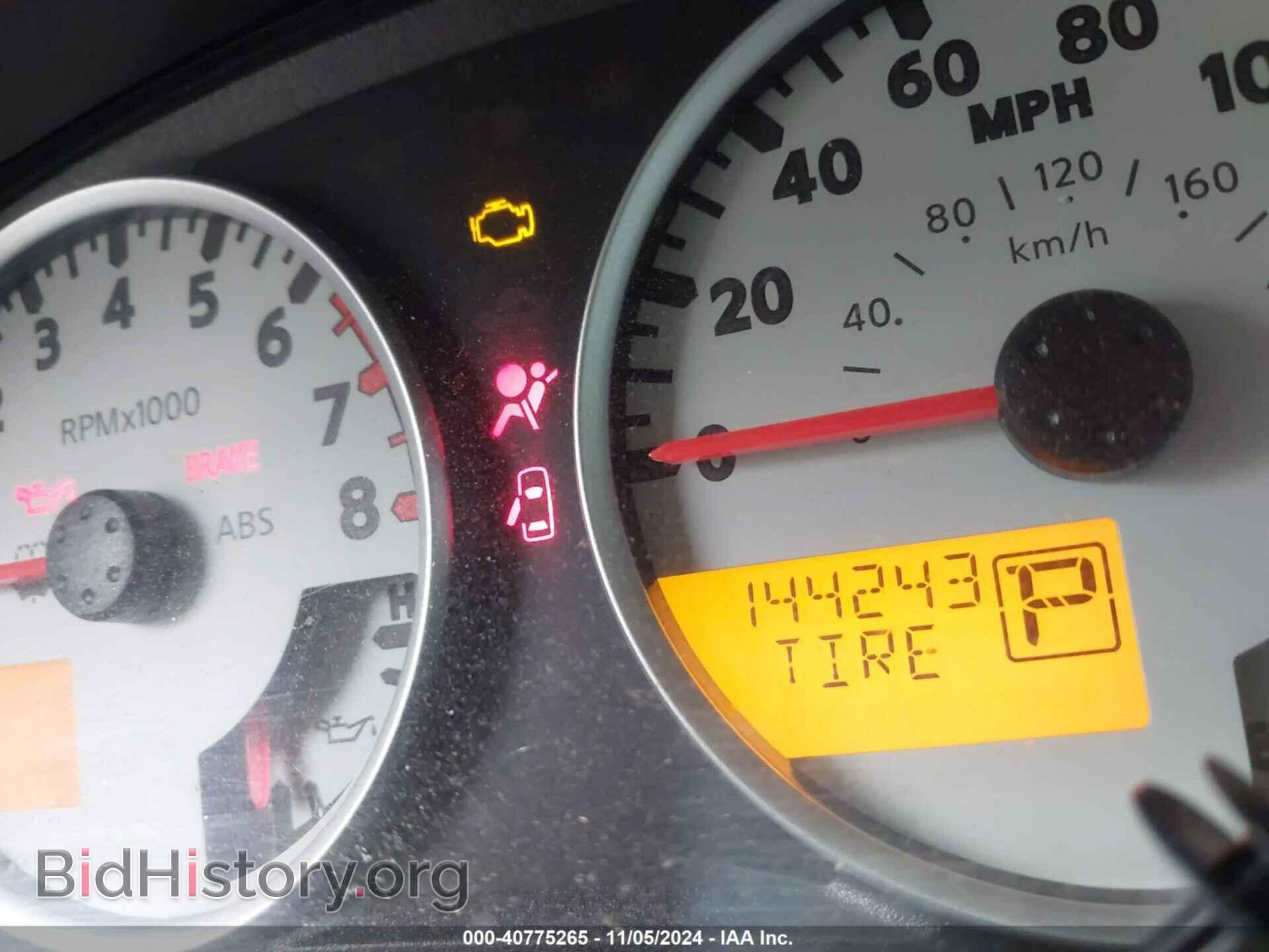 2012 SUZUKI EQUATOR - VIN: 5Z61D0EV3CC402290 - Photo 15