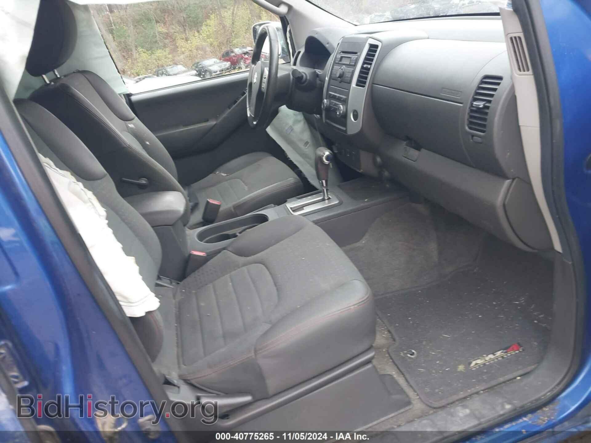 2012 SUZUKI EQUATOR - VIN: 5Z61D0EV3CC402290 - Photo 5