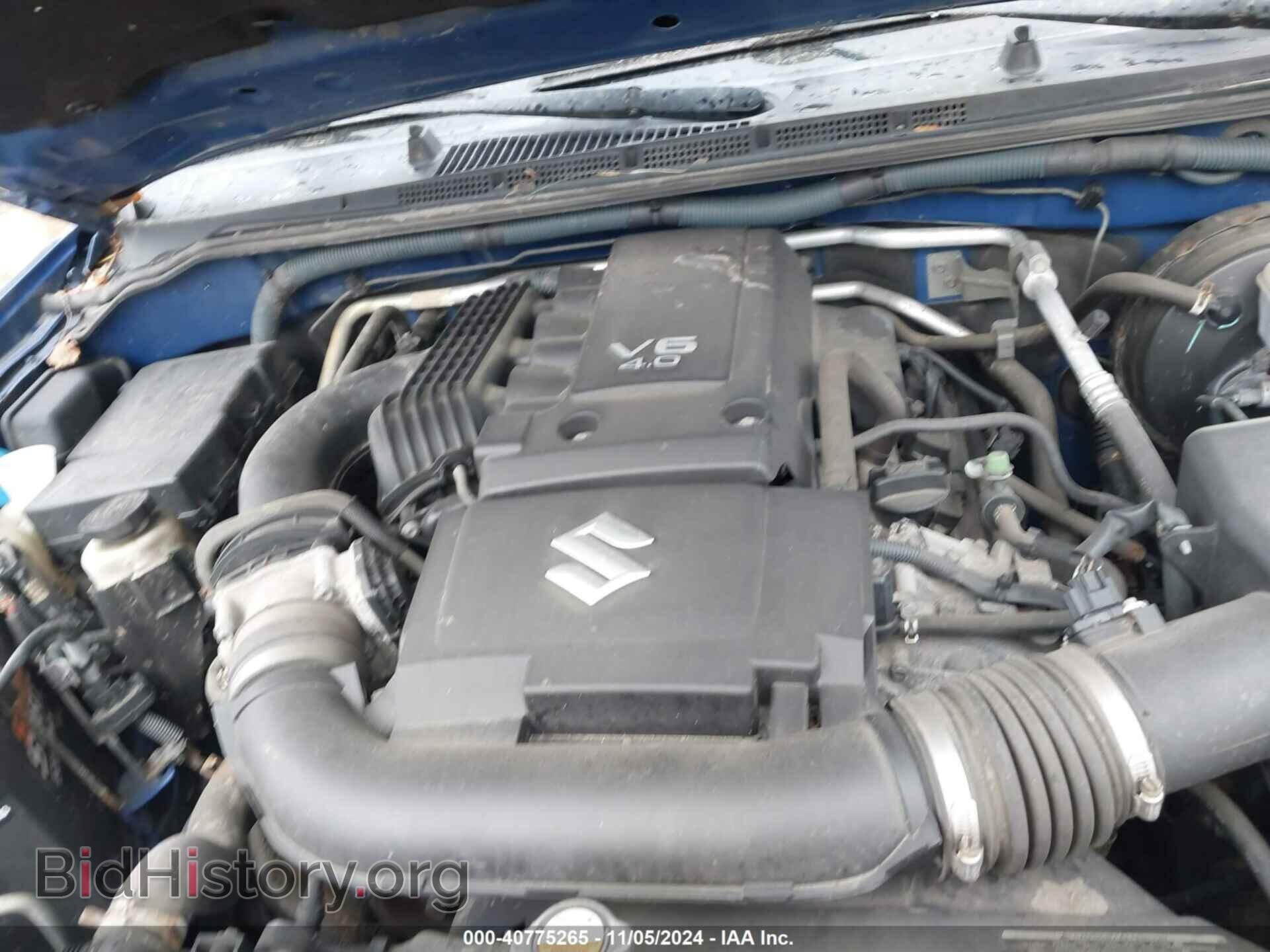 2012 SUZUKI EQUATOR - VIN: 5Z61D0EV3CC402290 - Photo 10
