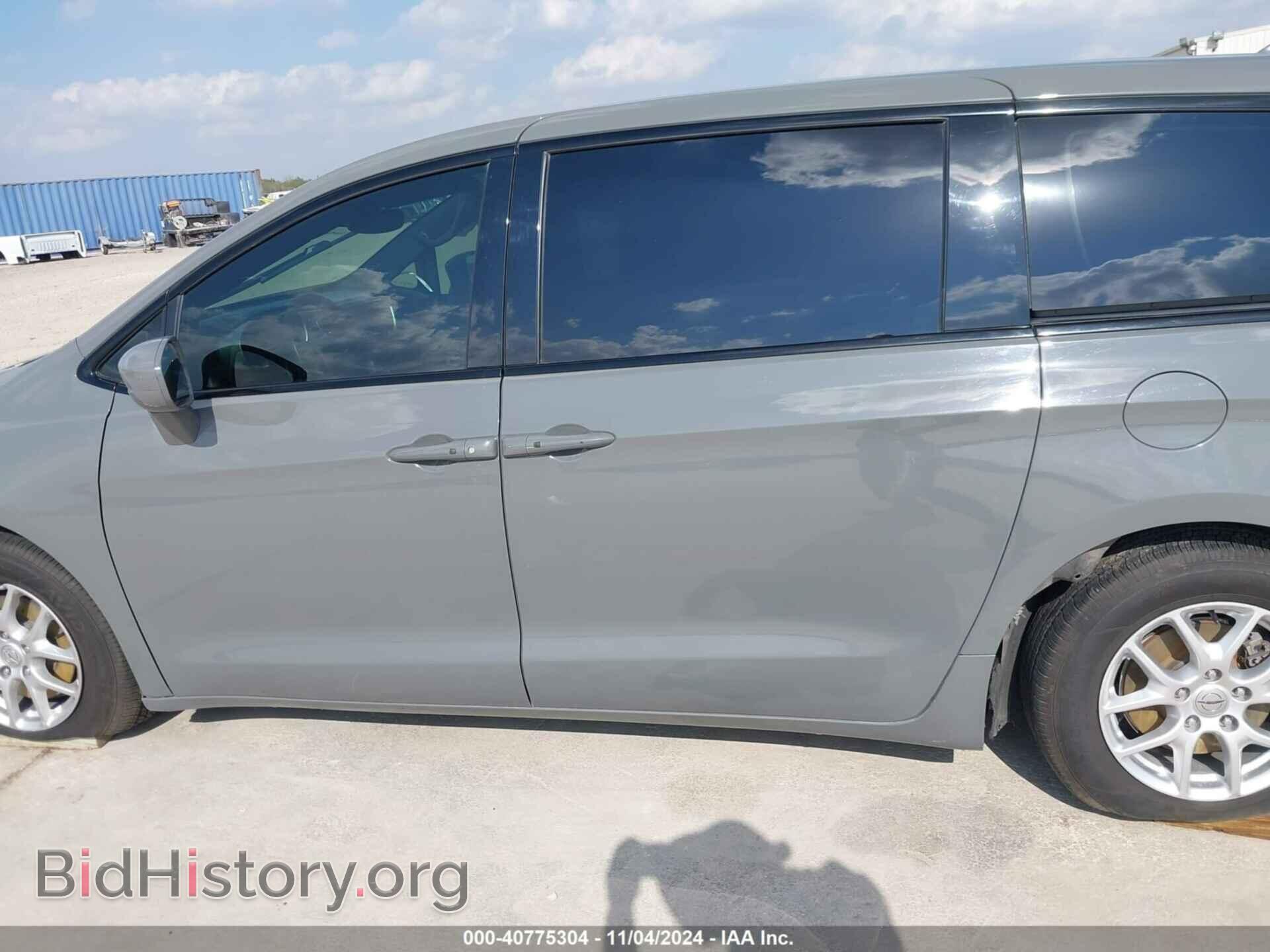 2020 CHRYSLER PACIFICA - VIN: 2C4RC1FG8LR149162 - Photo 14