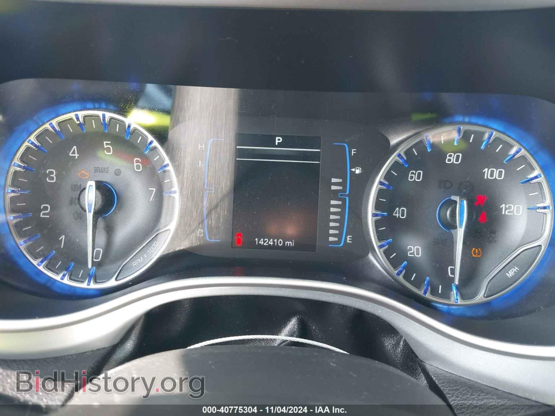 2020 CHRYSLER PACIFICA - VIN: 2C4RC1FG8LR149162 - Photo 7