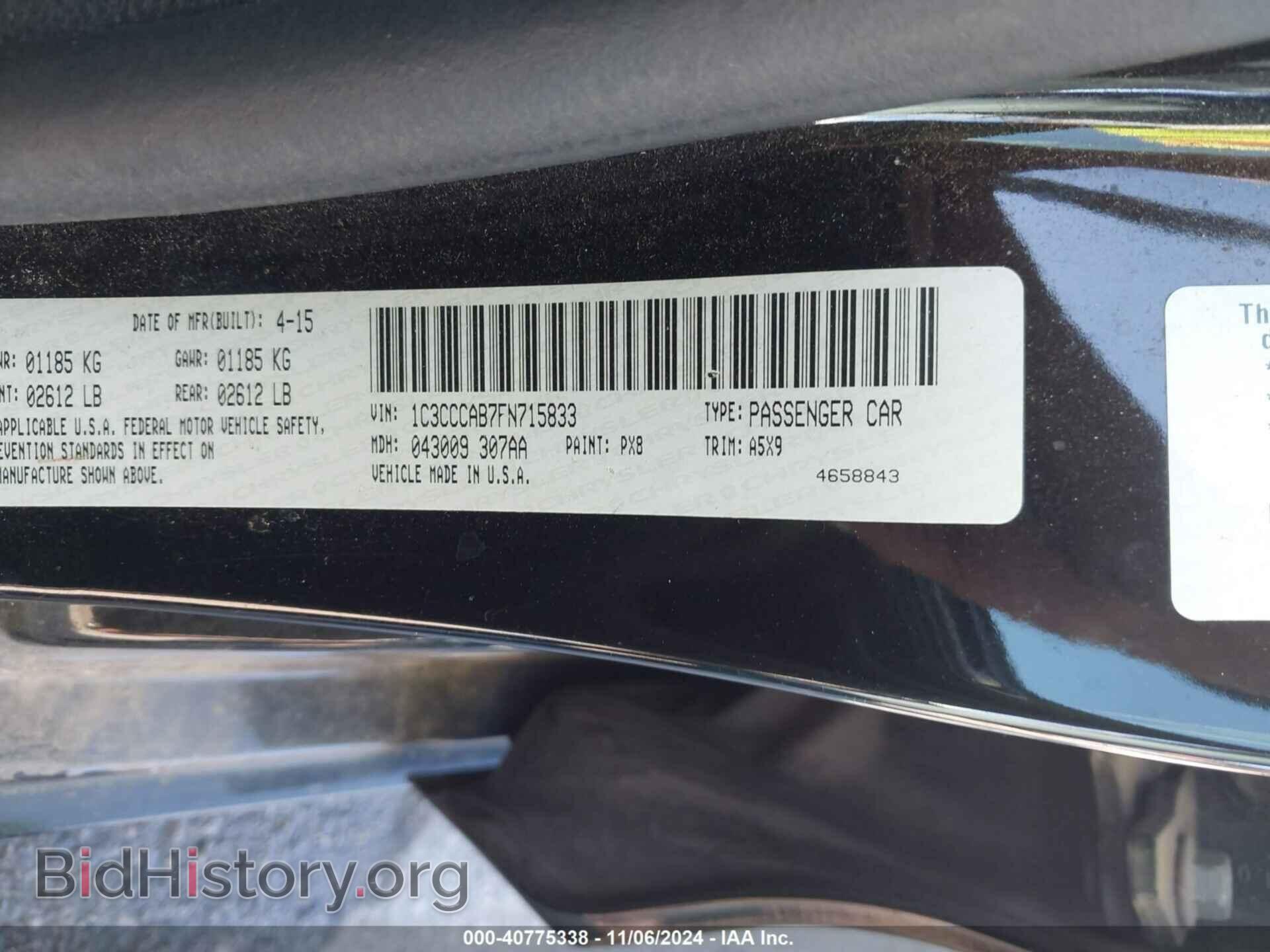 2015 CHRYSLER 200 - VIN: 1C3CCCAB7FN715833 - Photo 9
