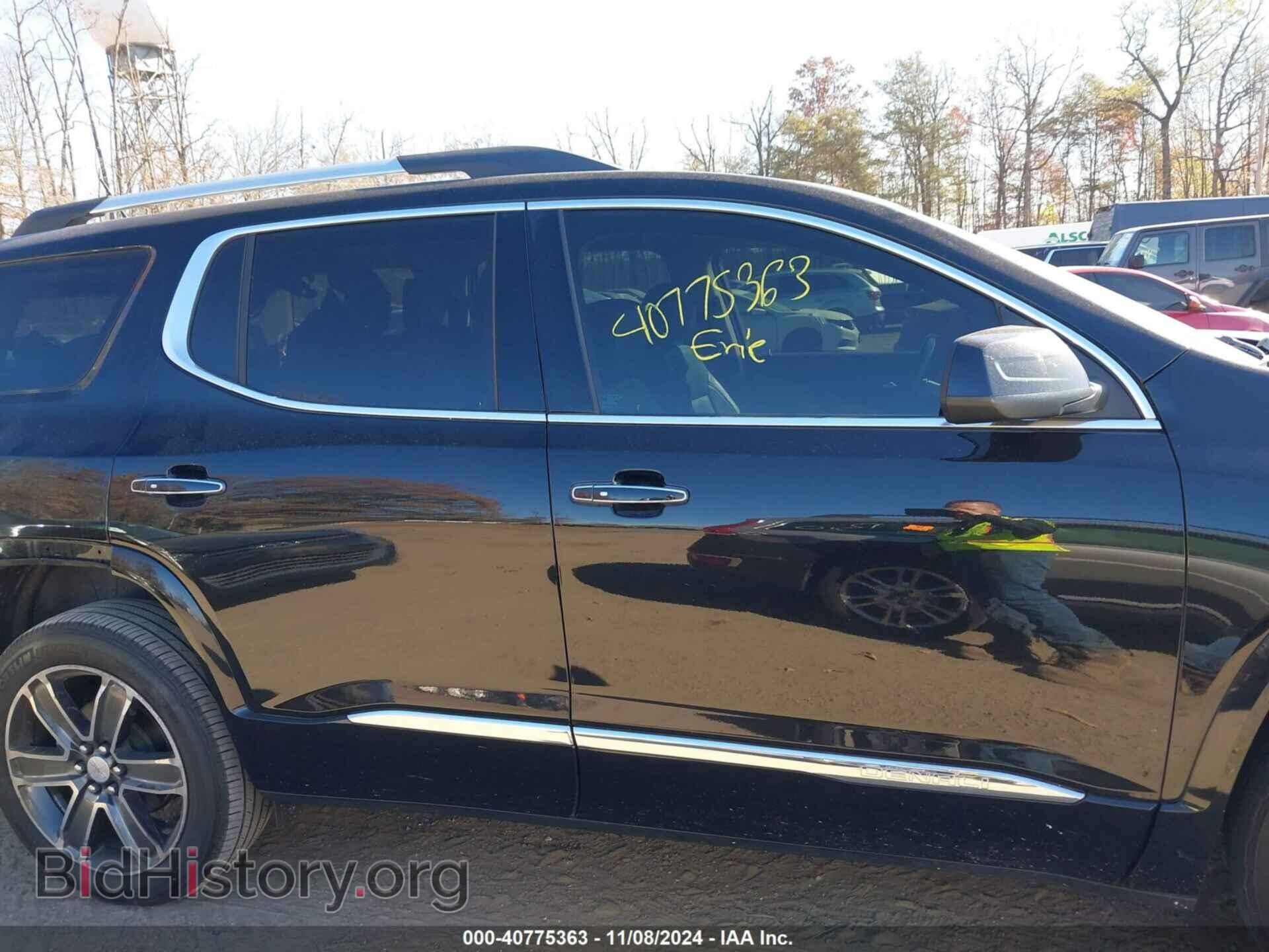2017 GMC ACADIA - VIN: 1GKKNXLS9HZ266659 - Фото 13