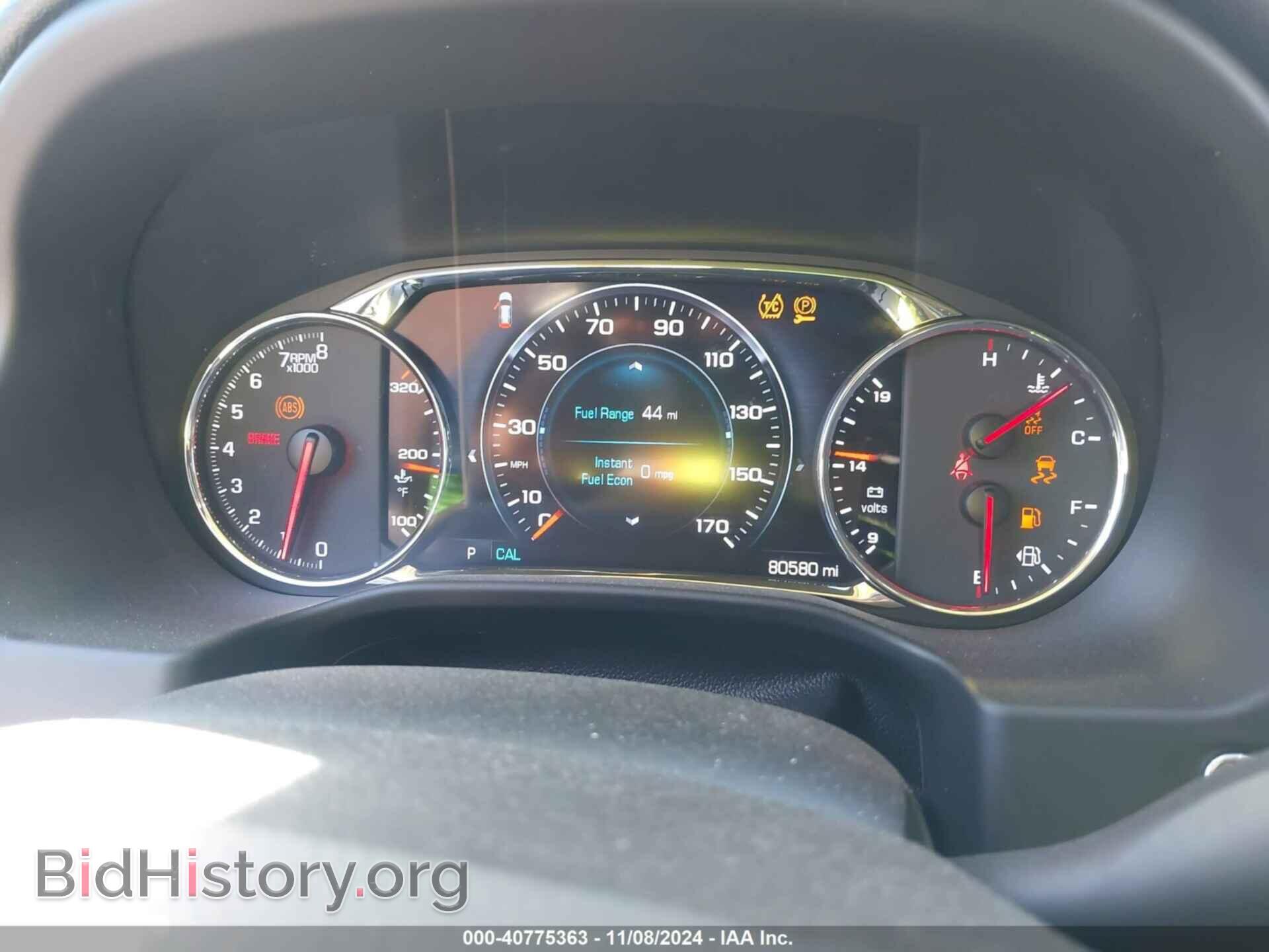 2017 GMC ACADIA - VIN: 1GKKNXLS9HZ266659 - Фото 7