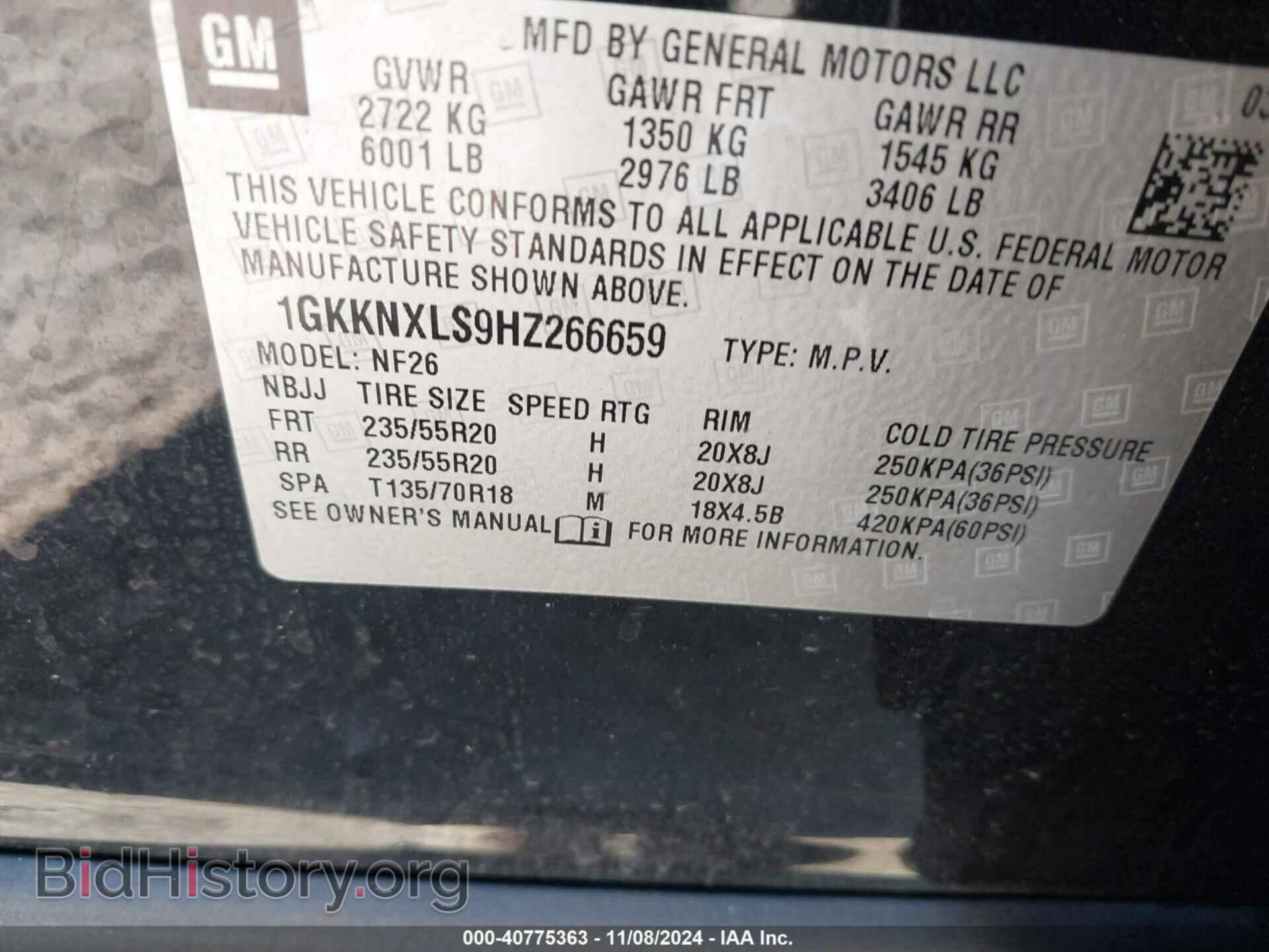 2017 GMC ACADIA - VIN: 1GKKNXLS9HZ266659 - Фото 9