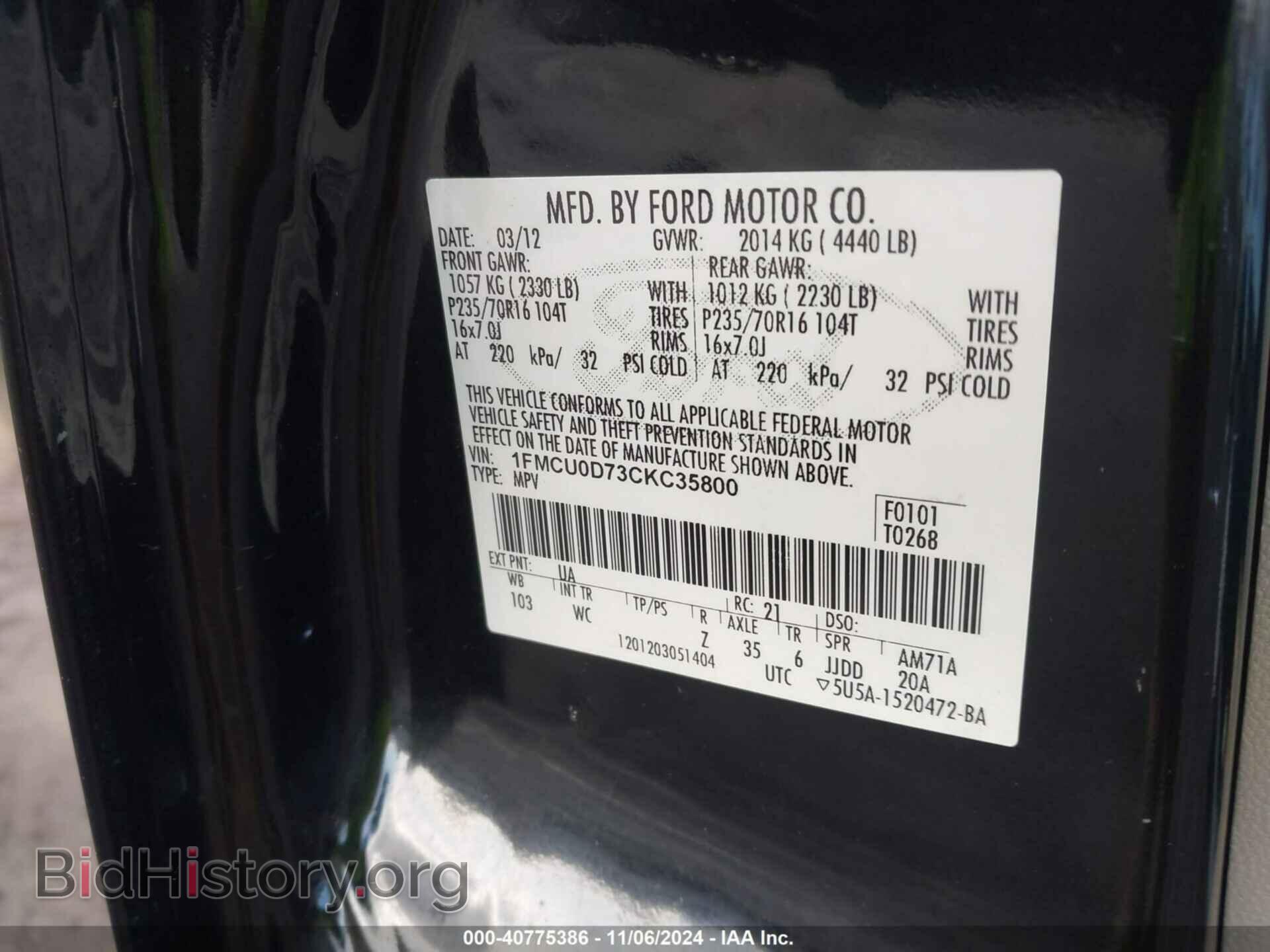 2012 FORD ESCAPE - VIN: 1FMCU0D73CKC35800 - Фото 9
