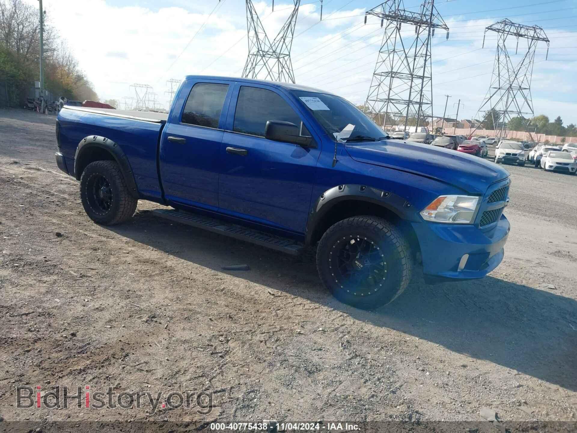 Фотография 1C6RR7FTXHS689706 - RAM 1500 2017