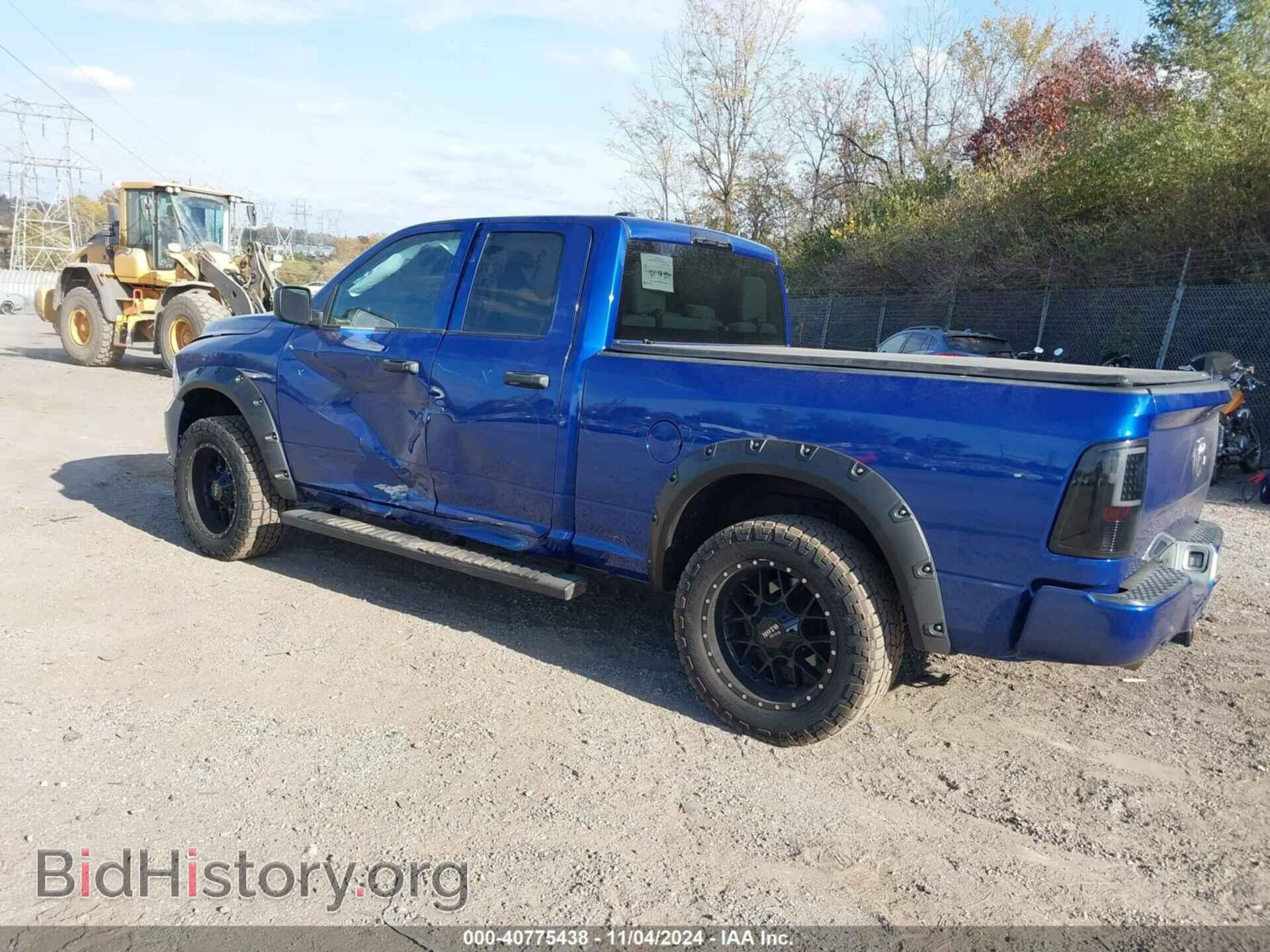 2017 RAM 1500 - VIN: 1C6RR7FTXHS689706 - Фото 3
