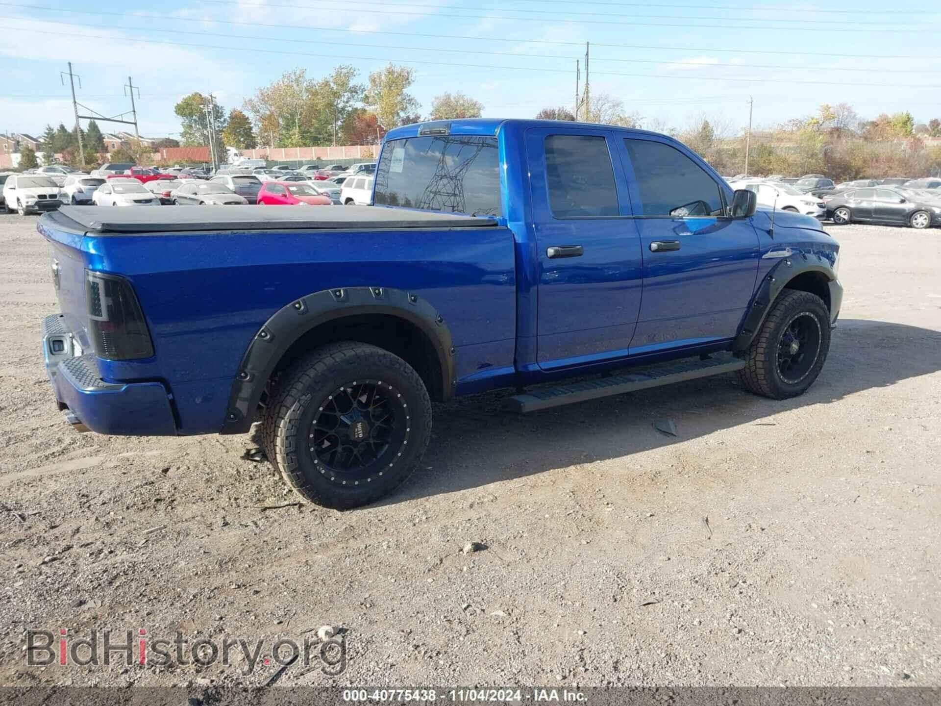 2017 RAM 1500 - VIN: 1C6RR7FTXHS689706 - Фото 4