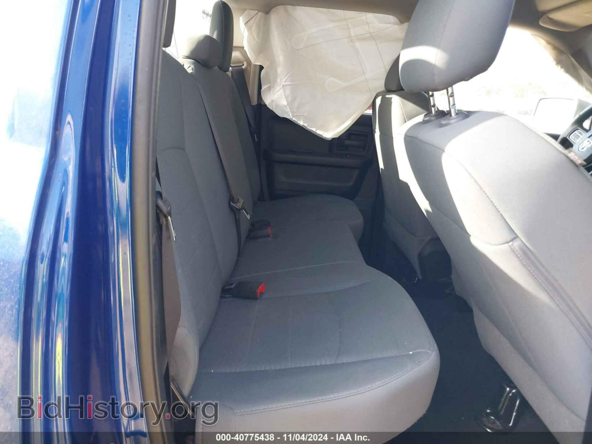 2017 RAM 1500 - VIN: 1C6RR7FTXHS689706 - Фото 8