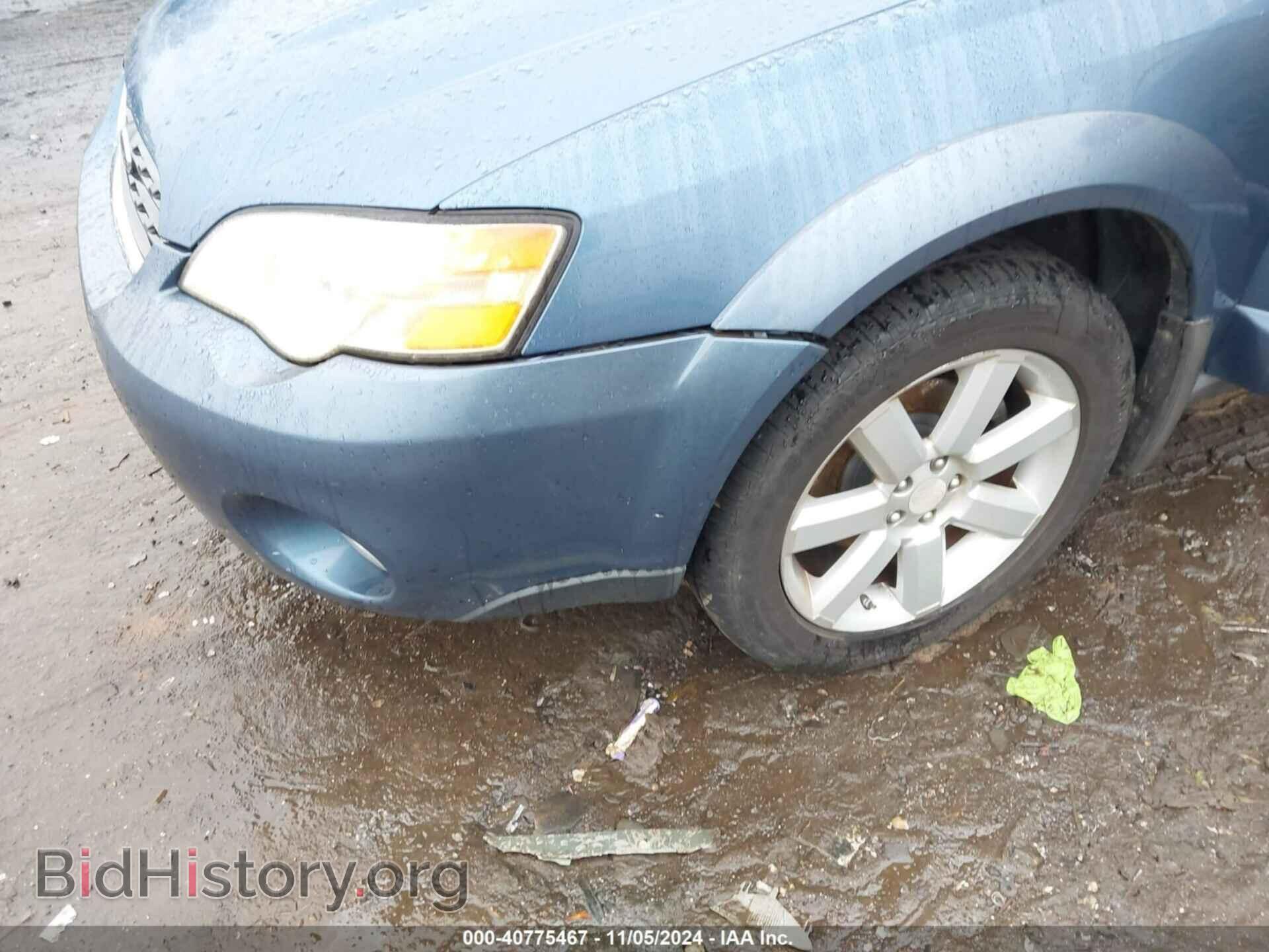 2007 SUBARU OUTBACK - VIN: 4S4BP61CX77325705 - Фото 6