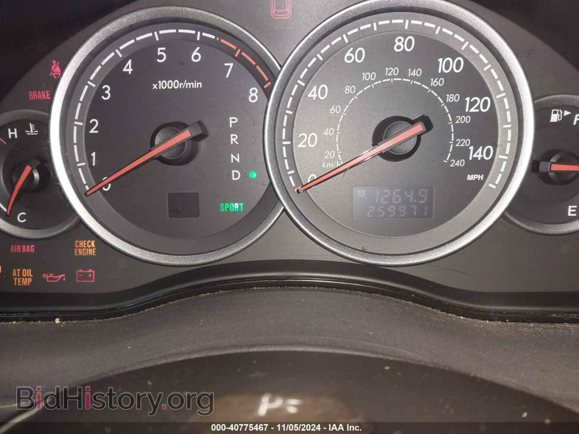 2007 SUBARU OUTBACK - VIN: 4S4BP61CX77325705 - Фото 7