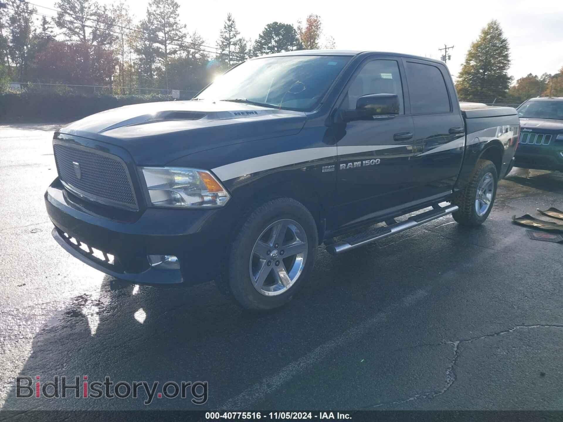 2012 RAM 1500 - VIN: 1C6RD7MTXCS110045 - Фото 2