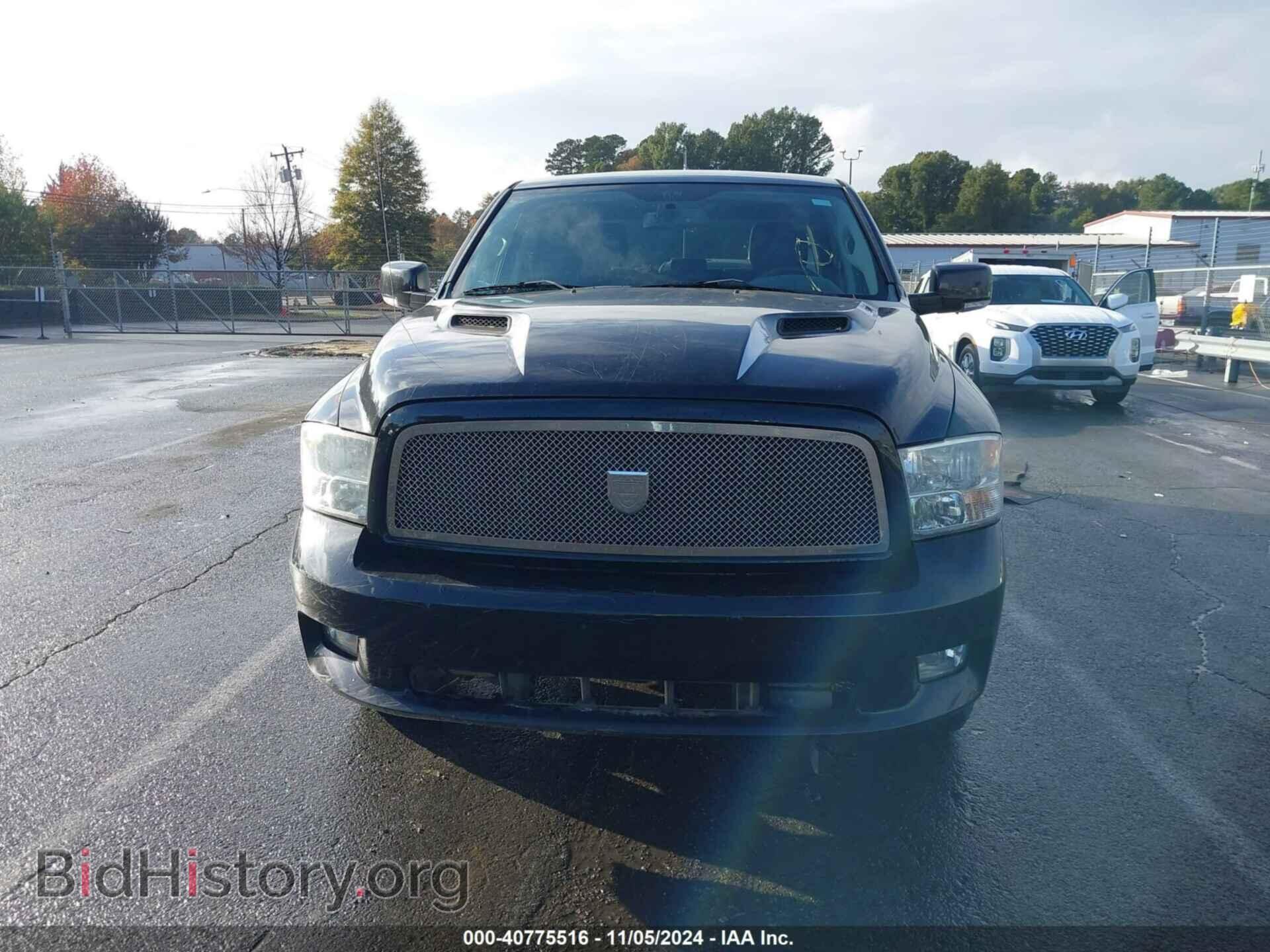 2012 RAM 1500 - VIN: 1C6RD7MTXCS110045 - Фото 12