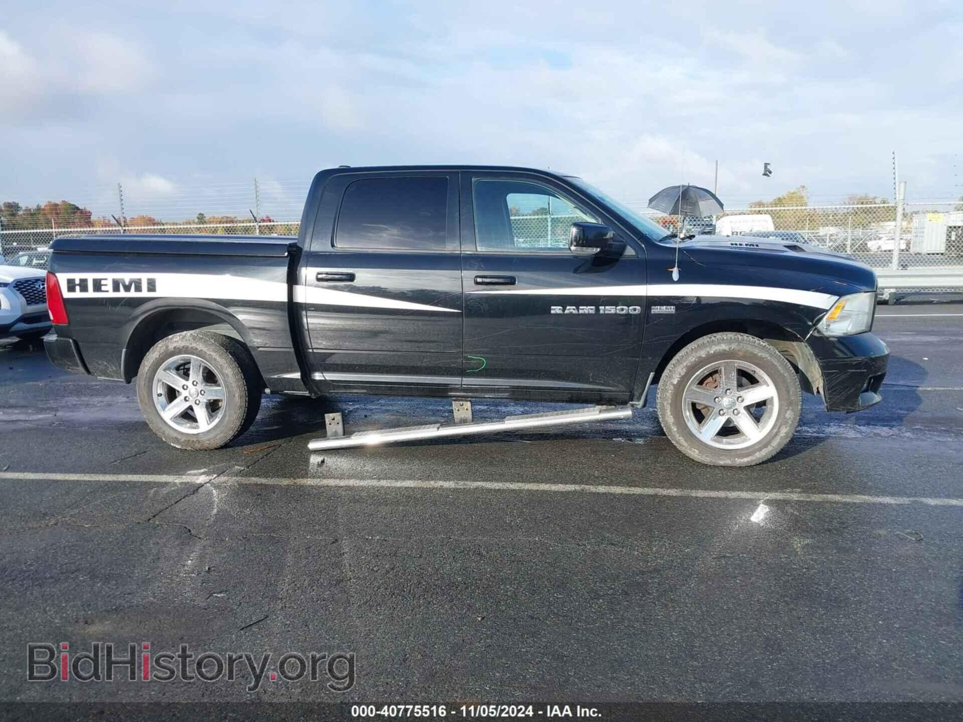2012 RAM 1500 - VIN: 1C6RD7MTXCS110045 - Фото 13