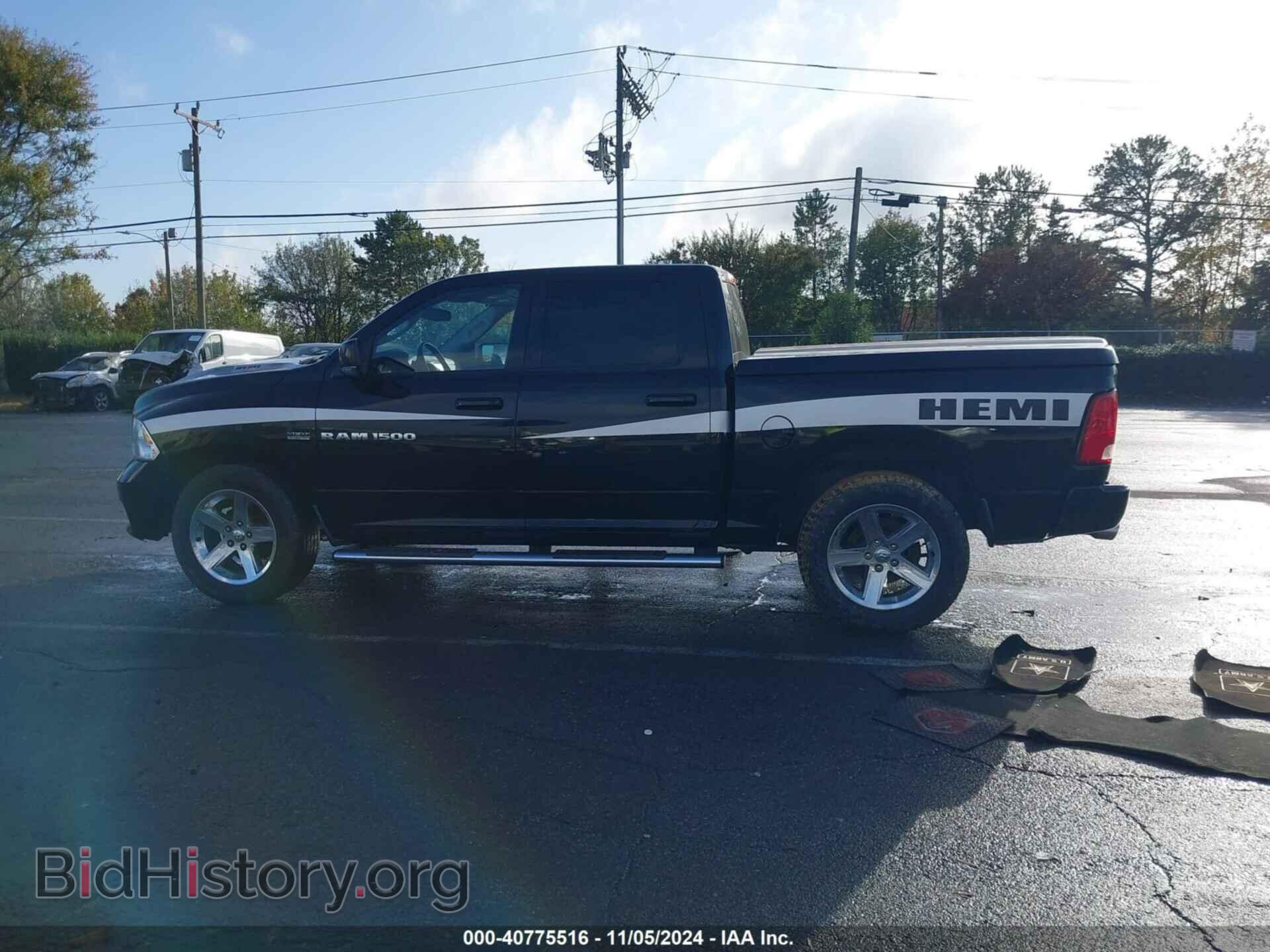 2012 RAM 1500 - VIN: 1C6RD7MTXCS110045 - Фото 14