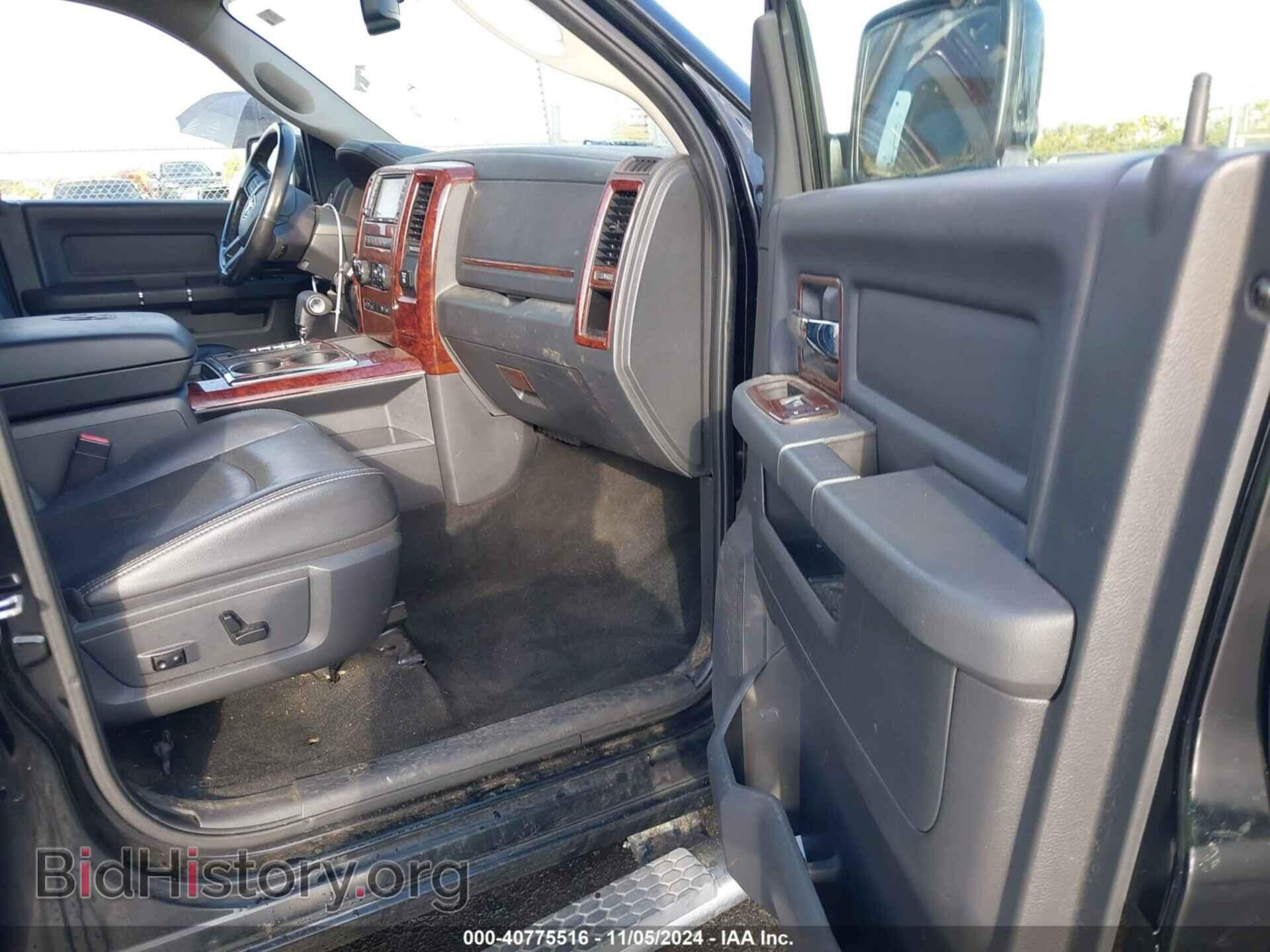 2012 RAM 1500 - VIN: 1C6RD7MTXCS110045 - Фото 5