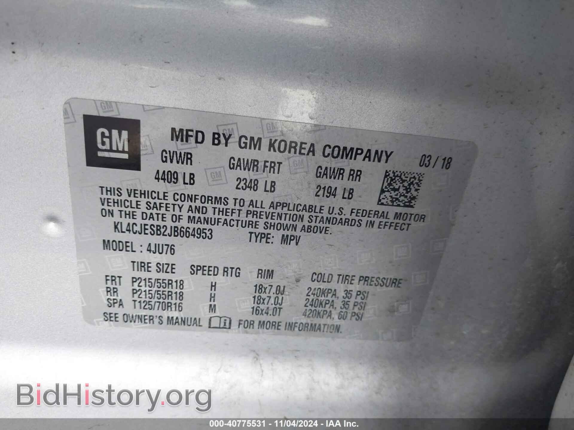 2018 BUICK ENCORE - VIN: KL4CJESB2JB664953 - Photo 9