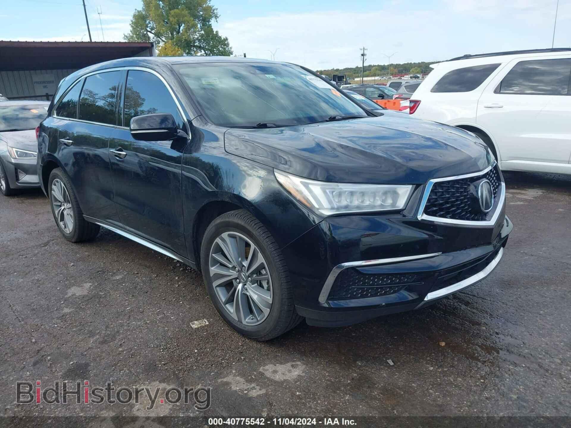 Photo 5FRYD4H54HB024635 - ACURA MDX 2017