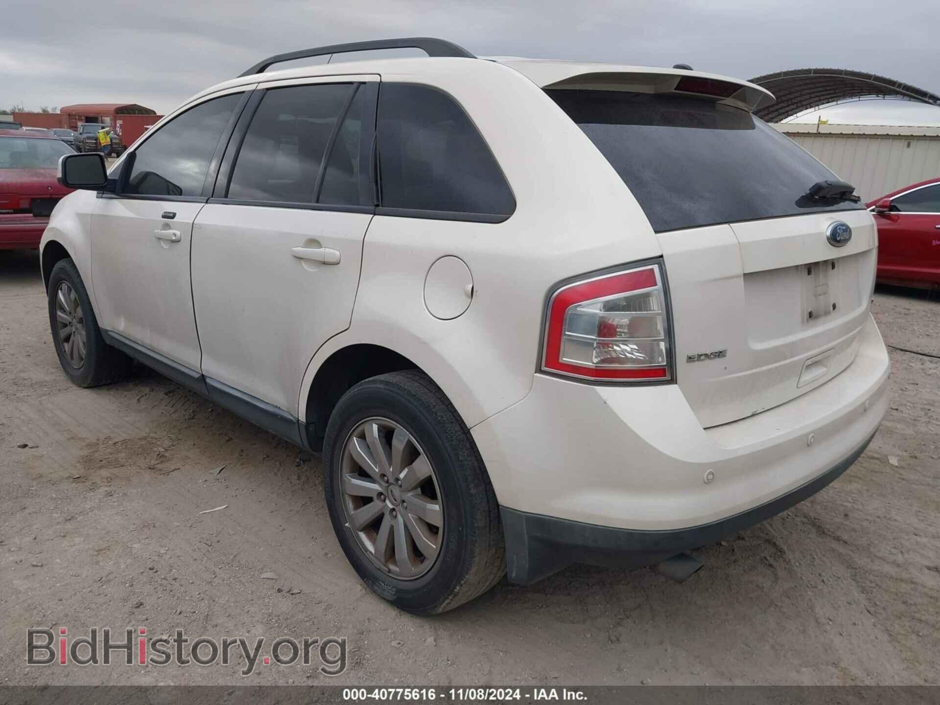 2008 FORD EDGE - VIN: 2FMDK38C88BB07394 - Фото 3