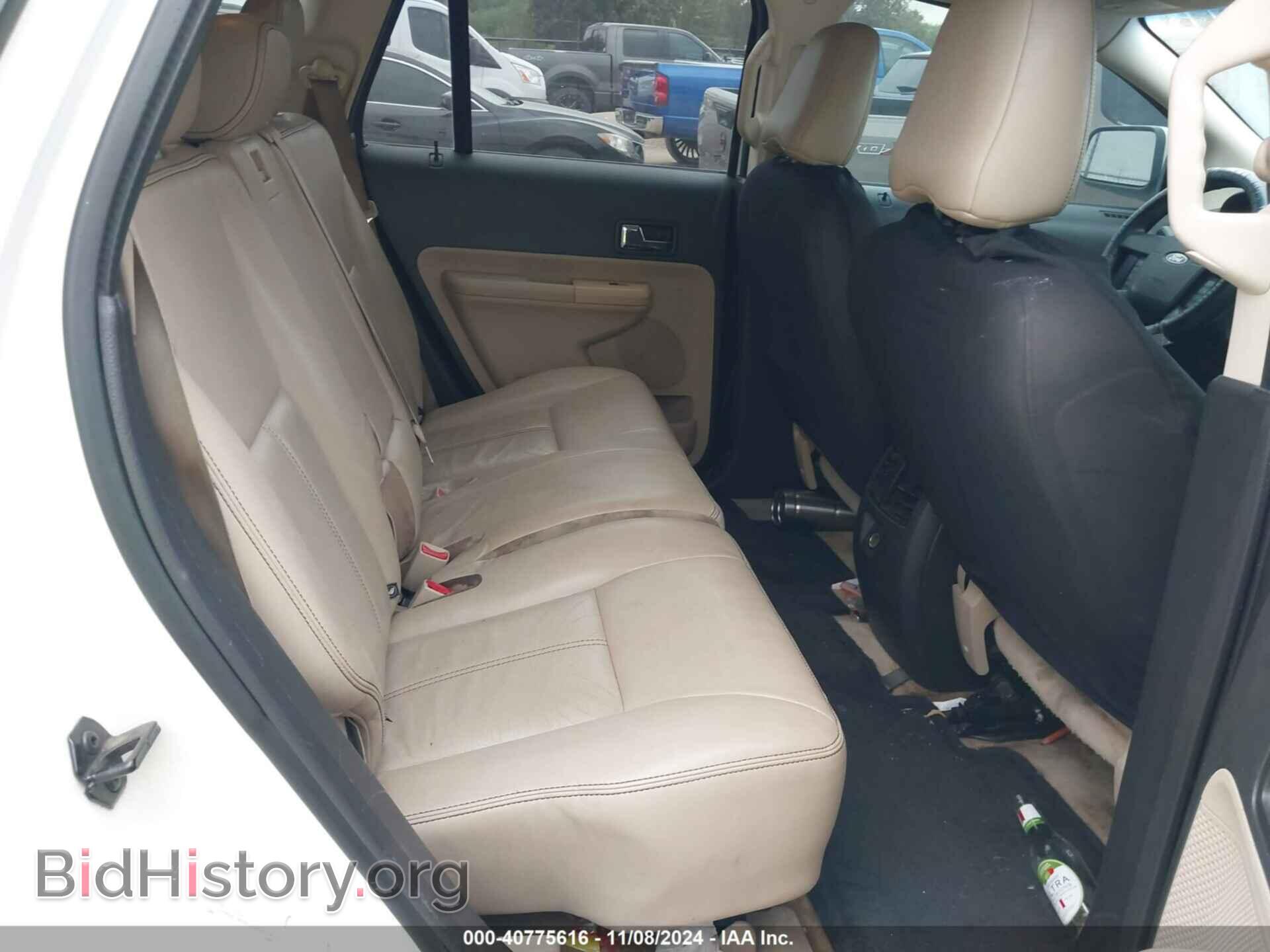 2008 FORD EDGE - VIN: 2FMDK38C88BB07394 - Фото 8