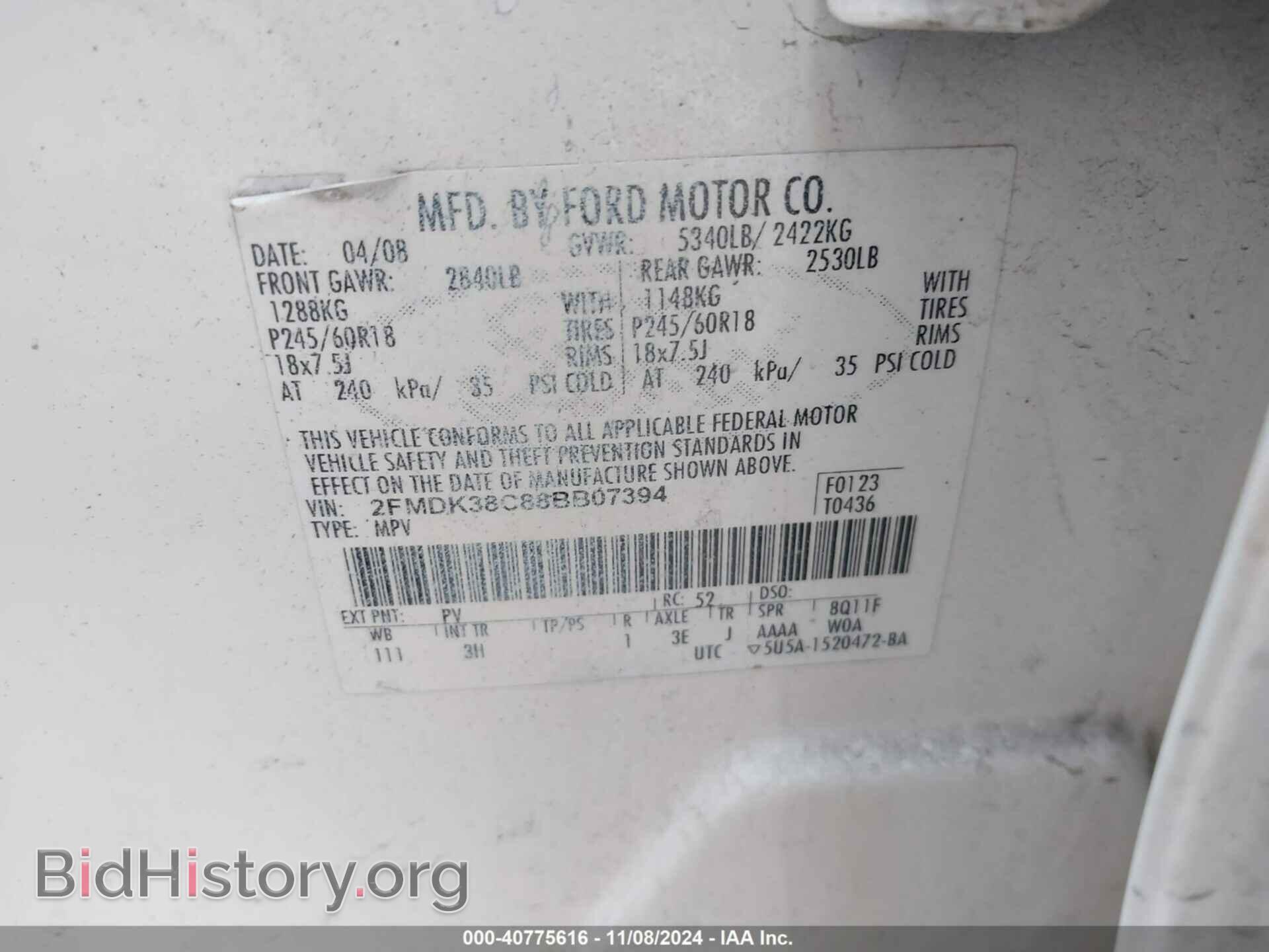 2008 FORD EDGE - VIN: 2FMDK38C88BB07394 - Фото 9