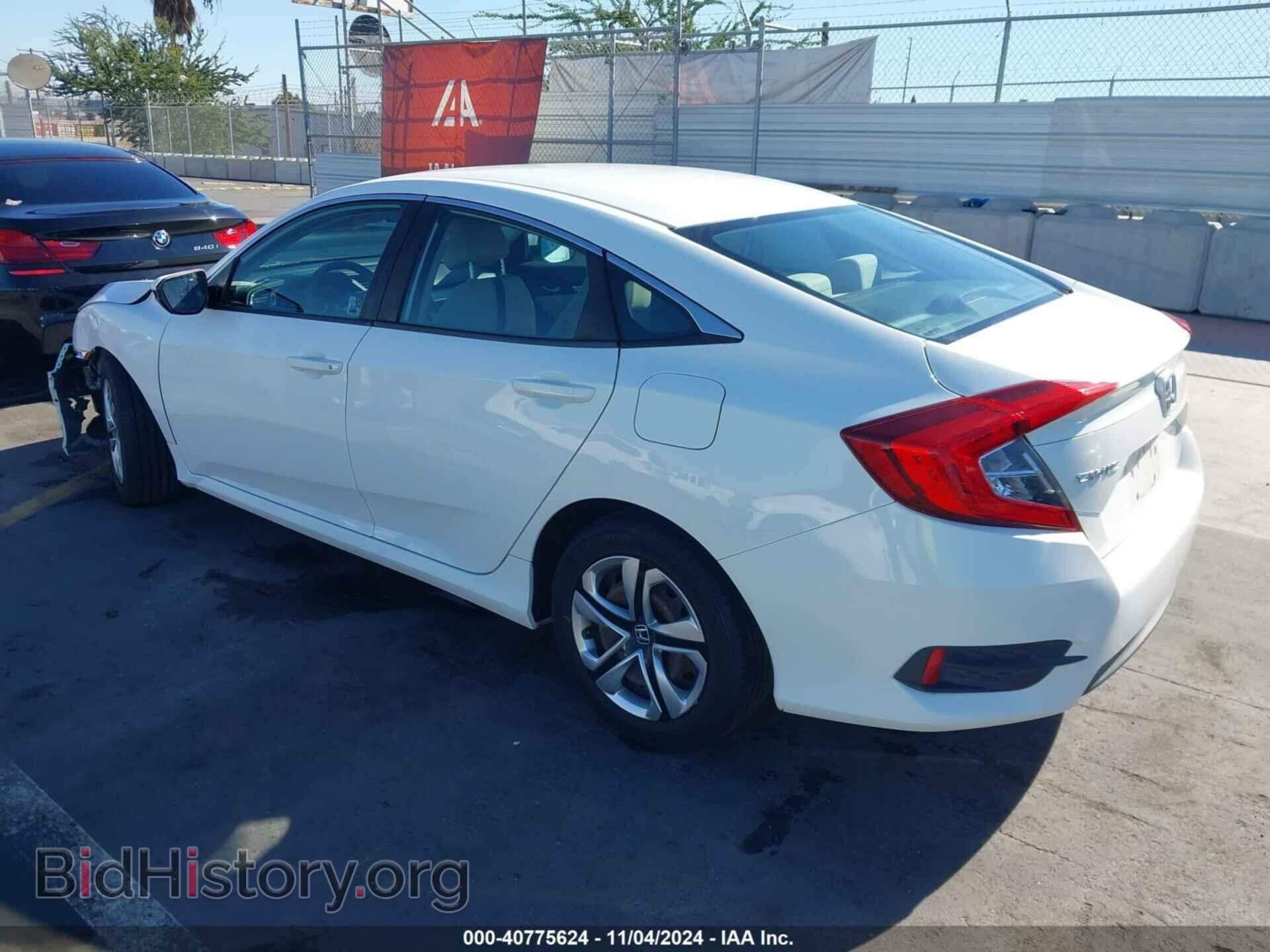 2016 HONDA CIVIC - VIN: 2HGFC2F56GH544946 - Фото 3