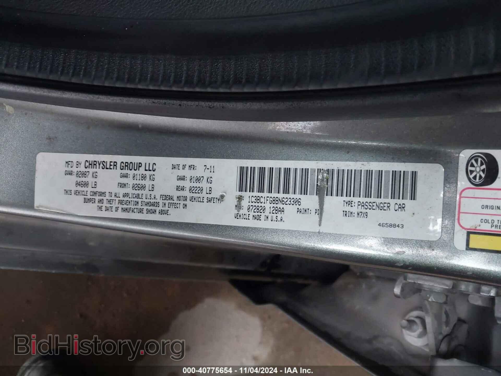 2011 CHRYSLER 200 - VIN: 1C3BC1FG8BN623306 - Фото 9