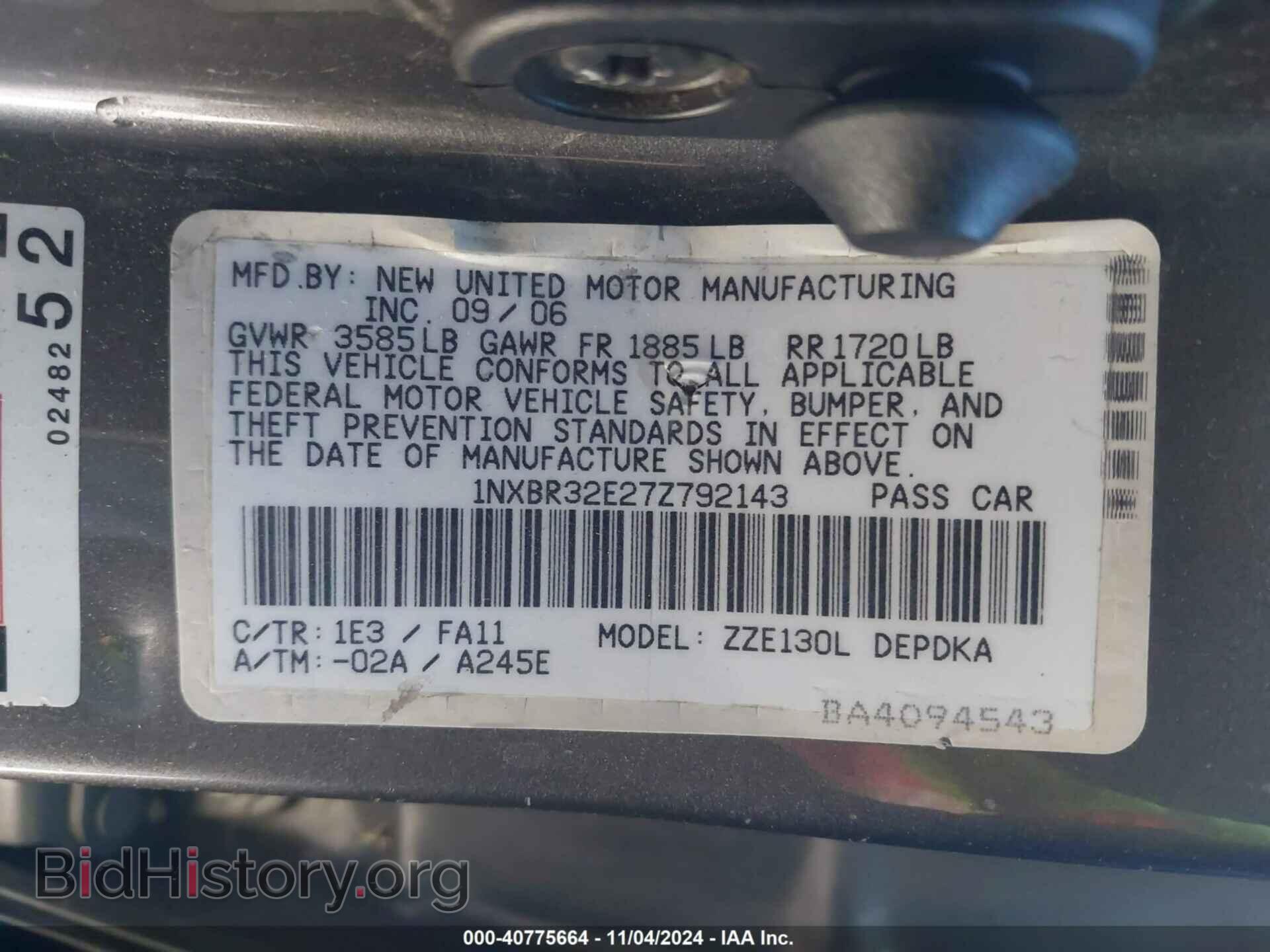 2007 TOYOTA COROLLA - VIN: 1NXBR32E27Z792143 - Фото 9