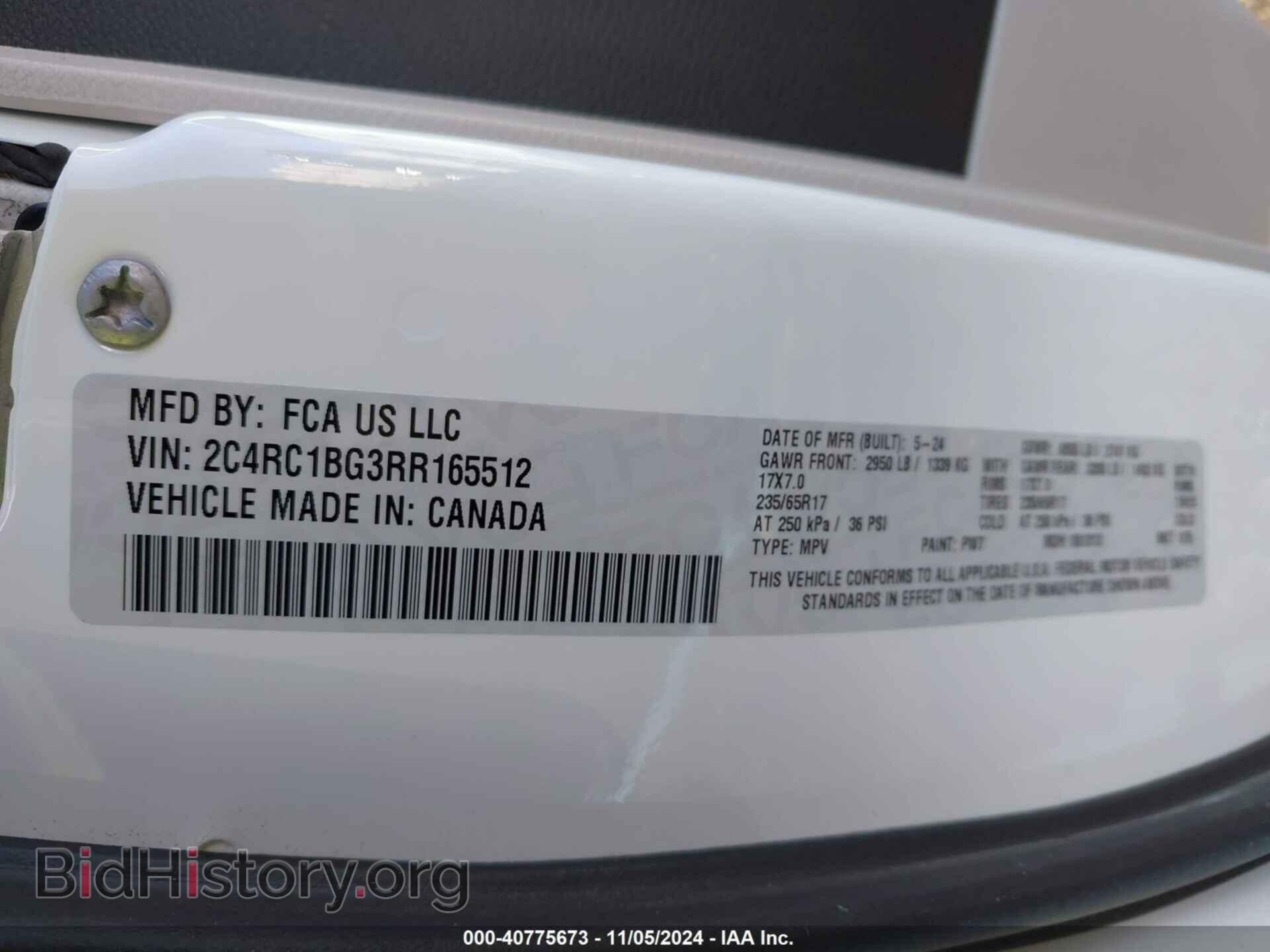 2024 CHRYSLER PACIFICA - VIN: 2C4RC1BG3RR165512 - Фото 9