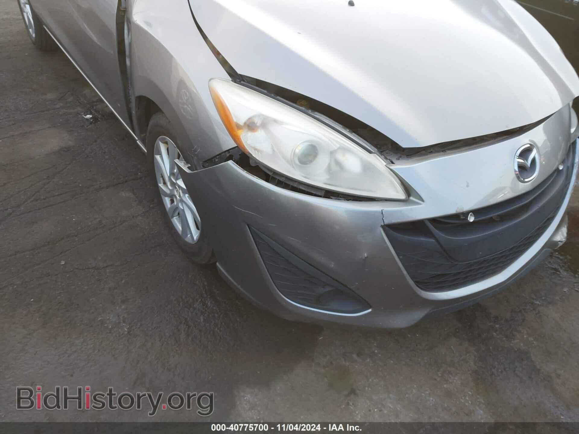 2012 MAZDA MAZDA5 - VIN: JM1CW2BL9C0120172 - Фото 12