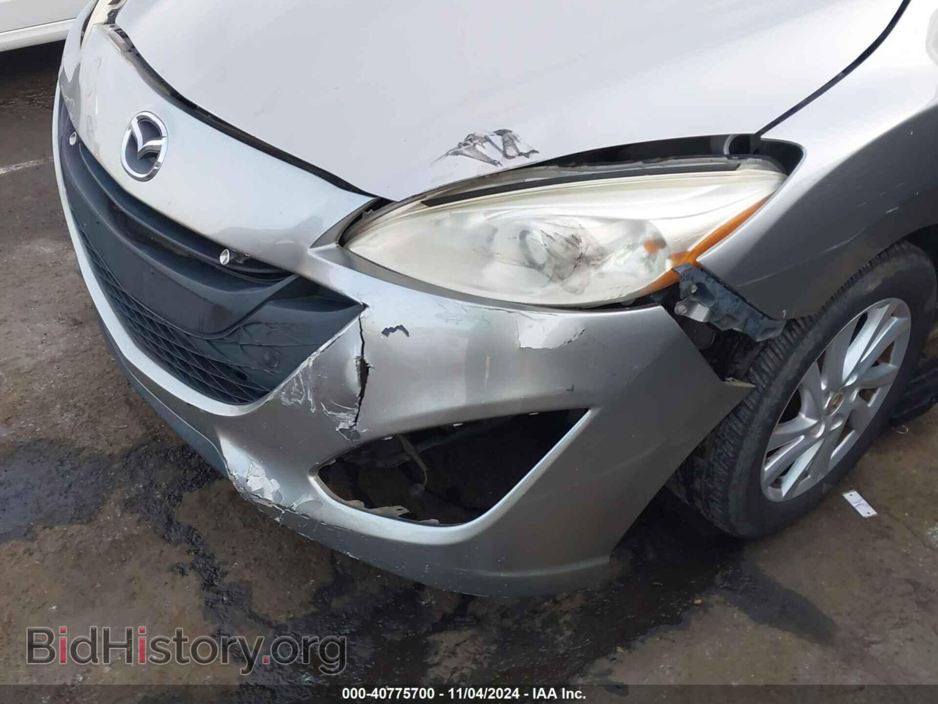 2012 MAZDA MAZDA5 - VIN: JM1CW2BL9C0120172 - Фото 6