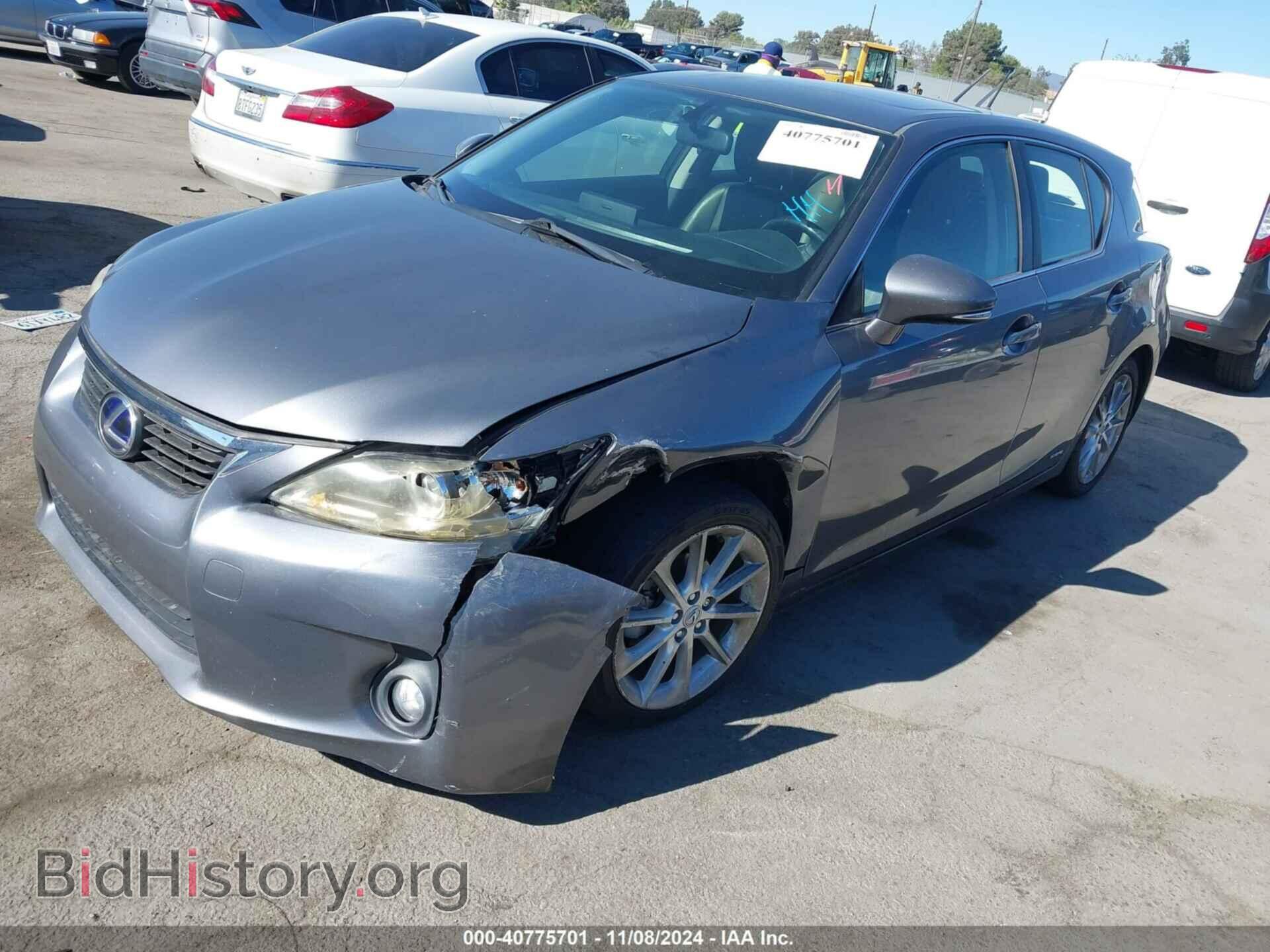 2012 LEXUS CT 200H - VIN: JTHKD5BH7C2083401 - Фото 2