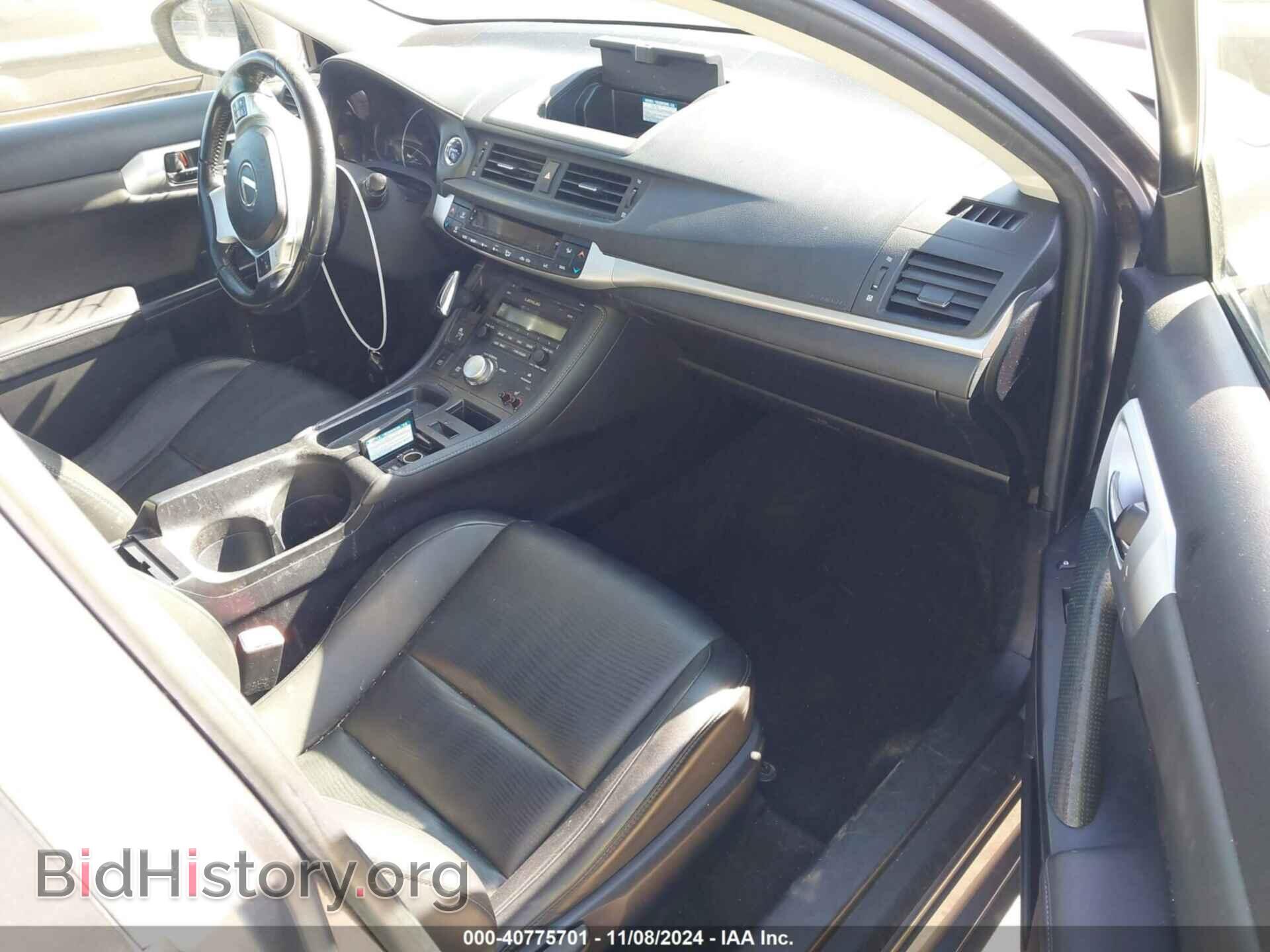2012 LEXUS CT 200H - VIN: JTHKD5BH7C2083401 - Фото 5