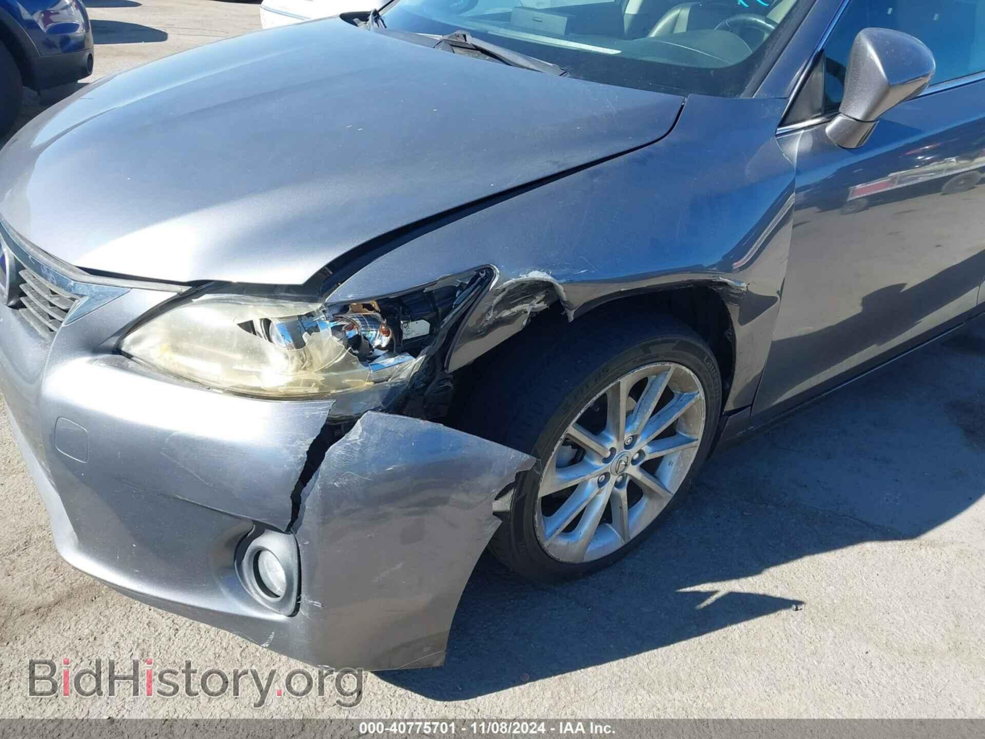 2012 LEXUS CT 200H - VIN: JTHKD5BH7C2083401 - Фото 6