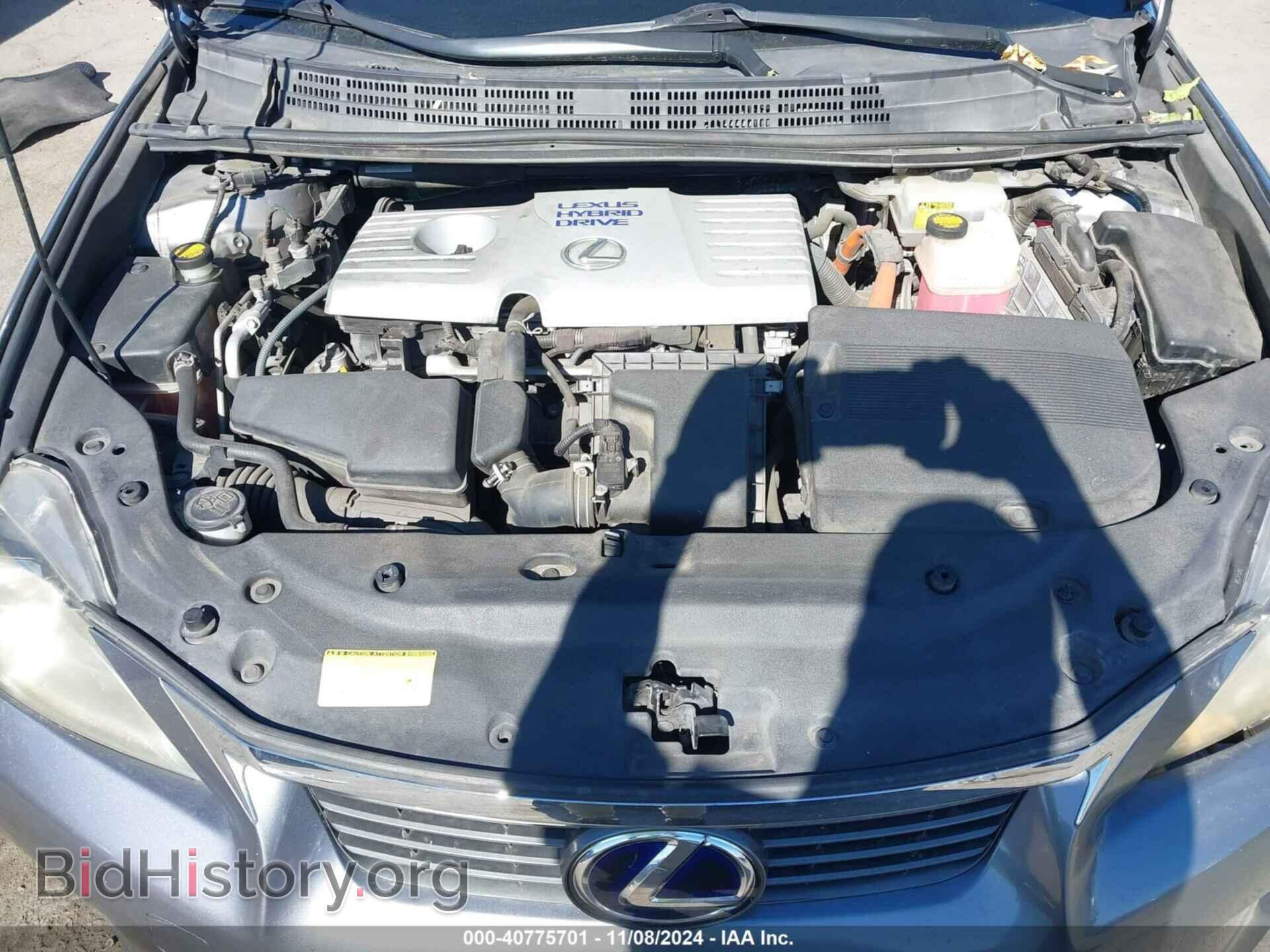 2012 LEXUS CT 200H - VIN: JTHKD5BH7C2083401 - Фото 10
