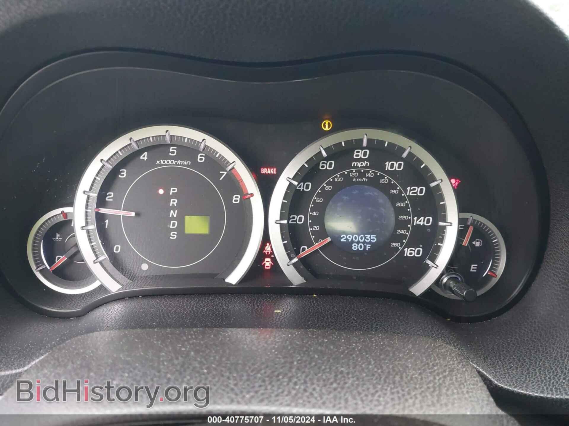 2011 ACURA TSX - VIN: JH4CU2F64BC008000 - Фото 7